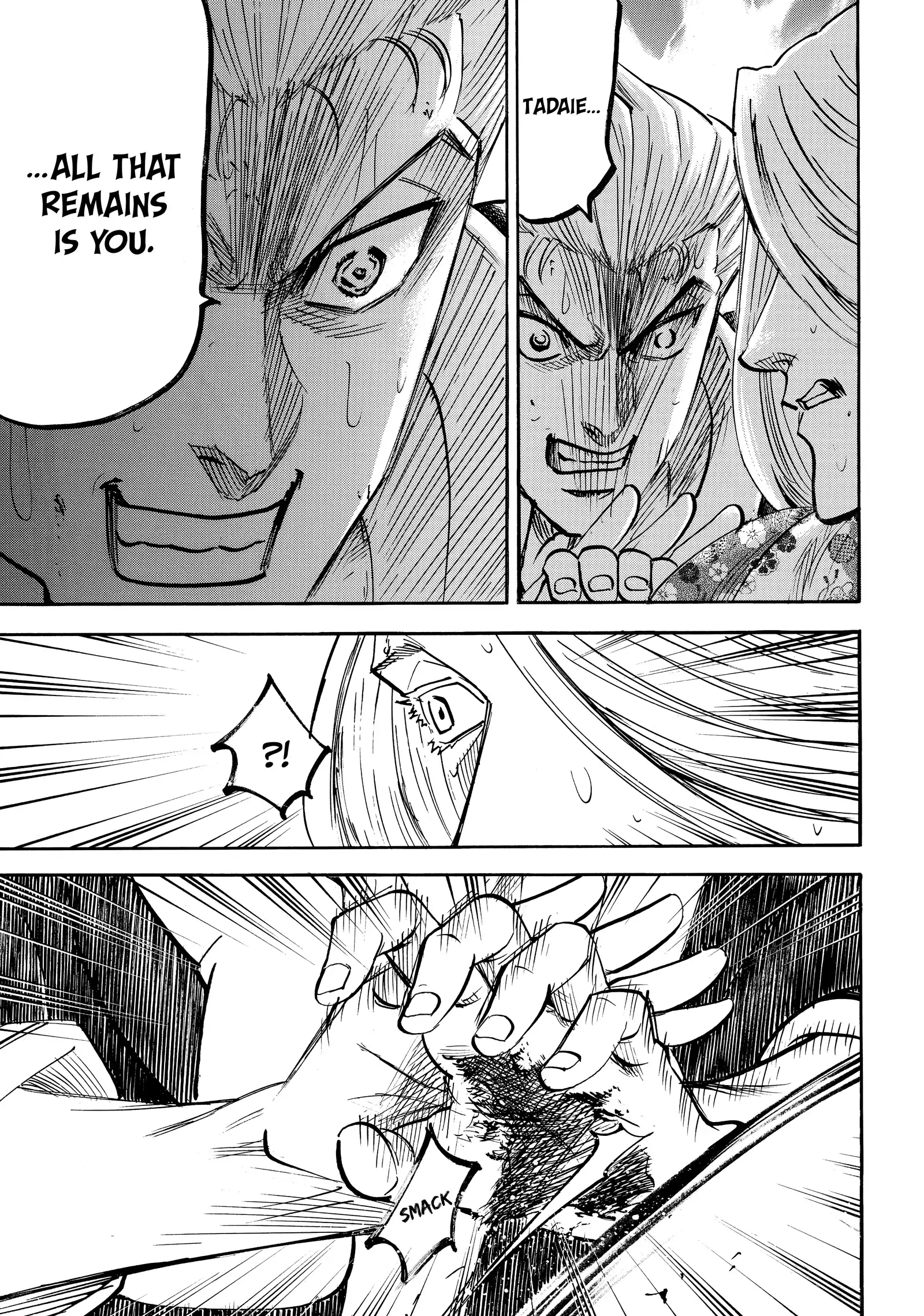 Gamaran: Shura Chapter 271 - Page 5