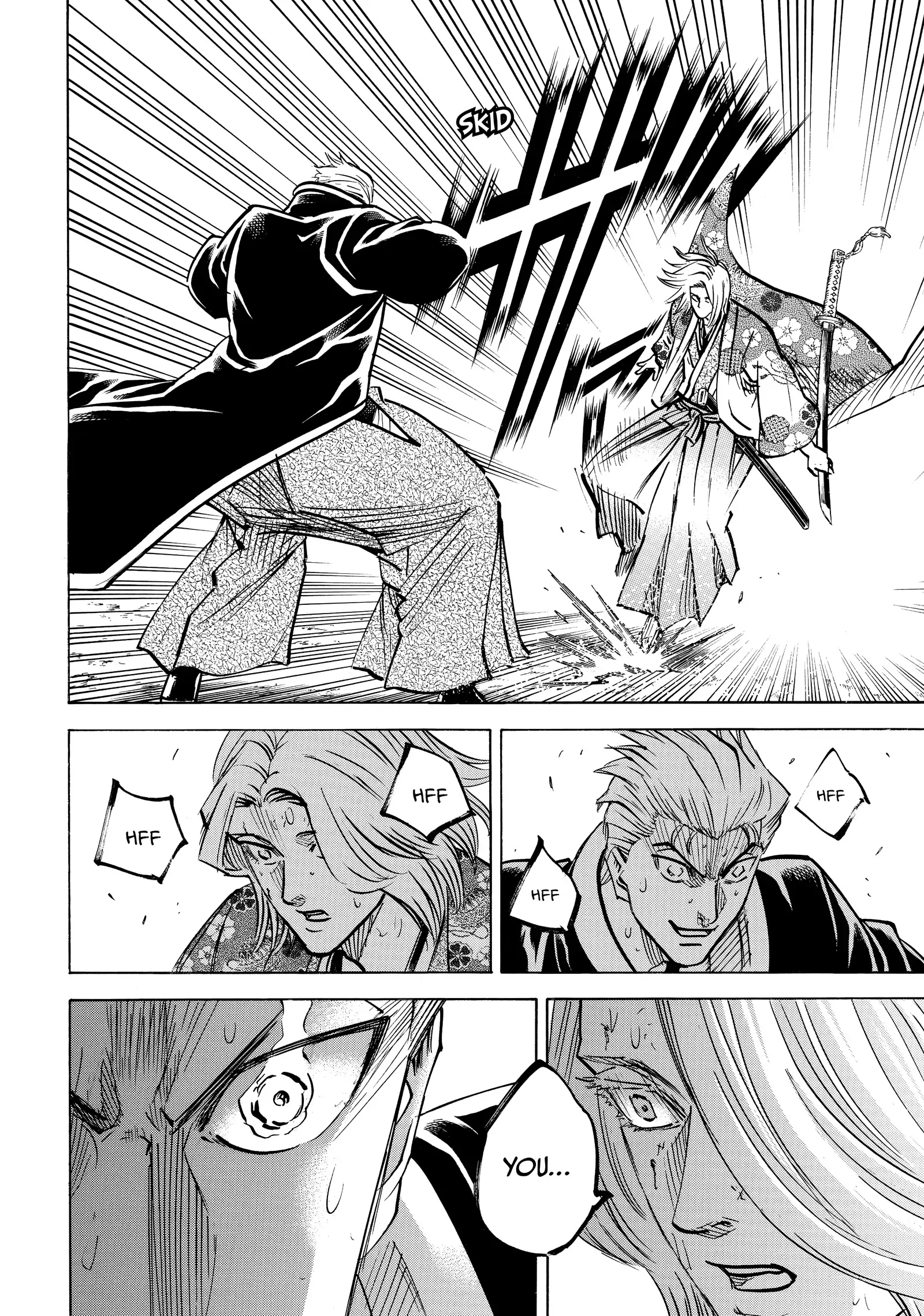 Gamaran: Shura Chapter 271 - Page 6