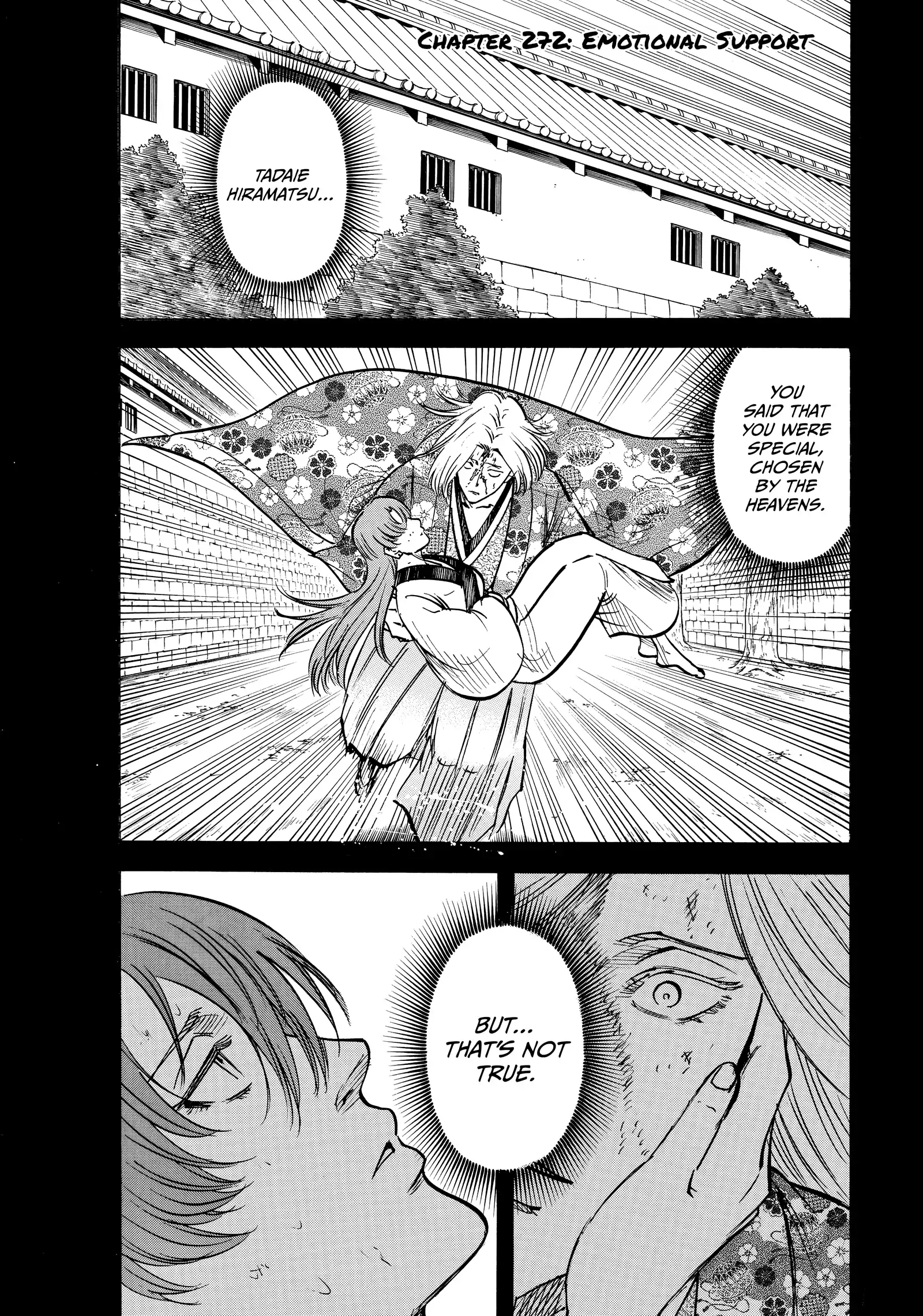 Gamaran: Shura Chapter 272 - Page 1