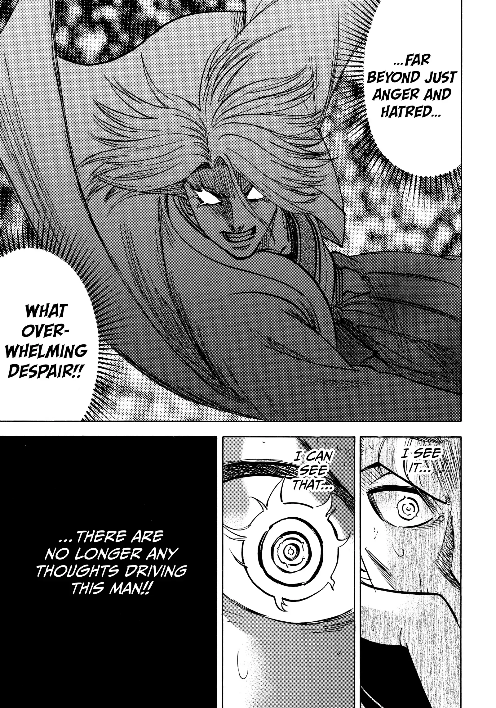 Gamaran: Shura Chapter 272 - Page 17