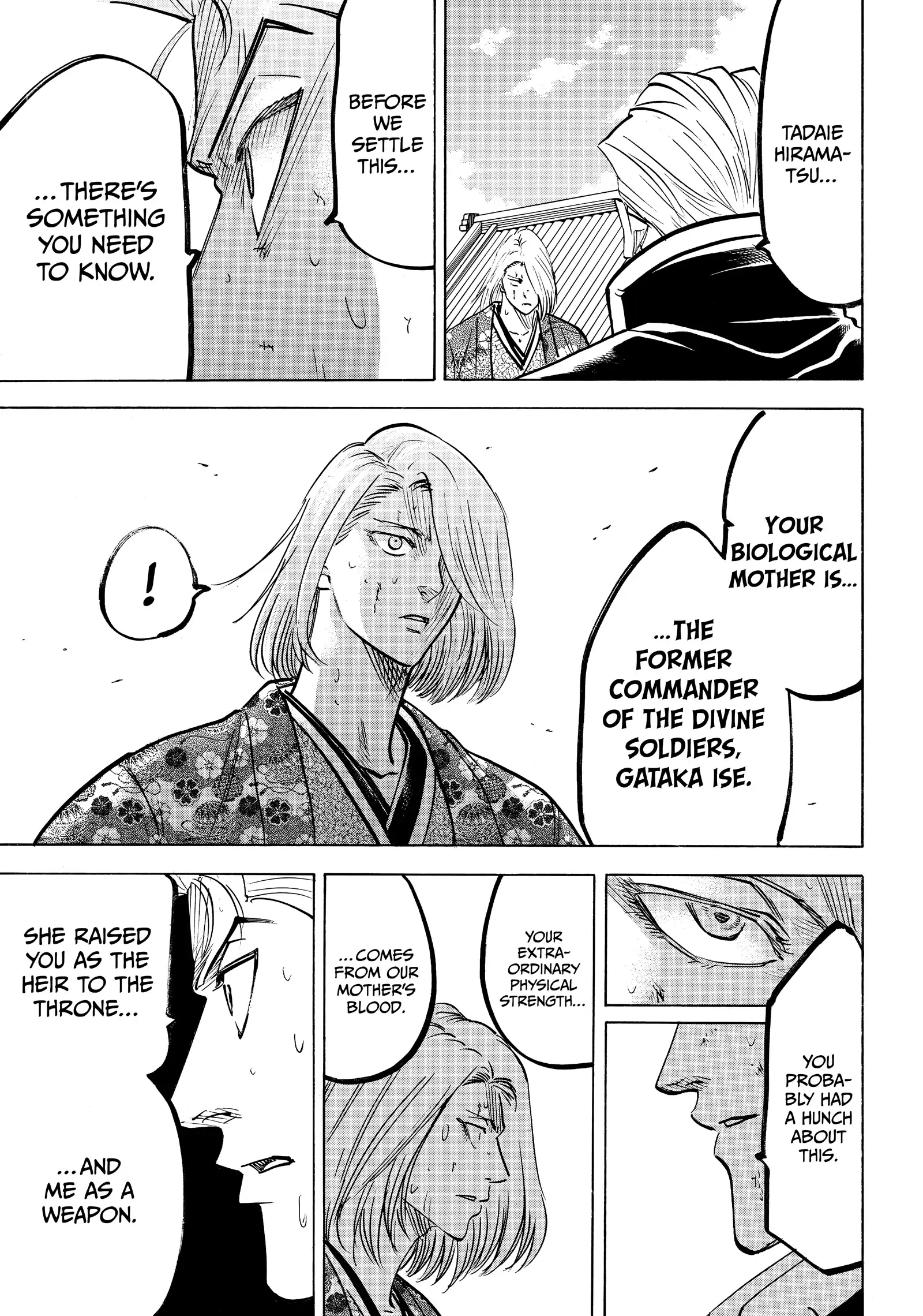 Gamaran: Shura Chapter 272 - Page 5