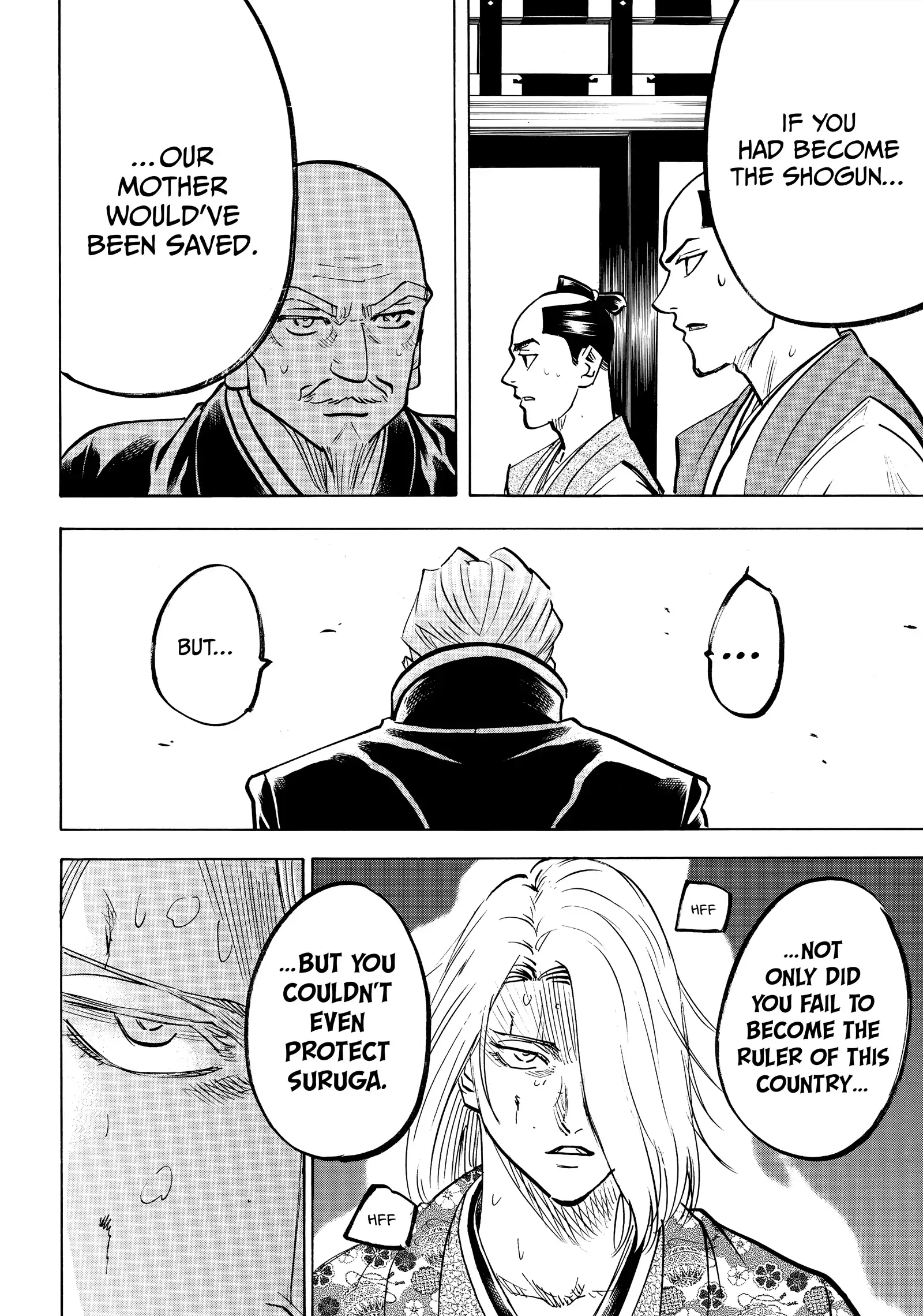 Gamaran: Shura Chapter 272 - Page 6