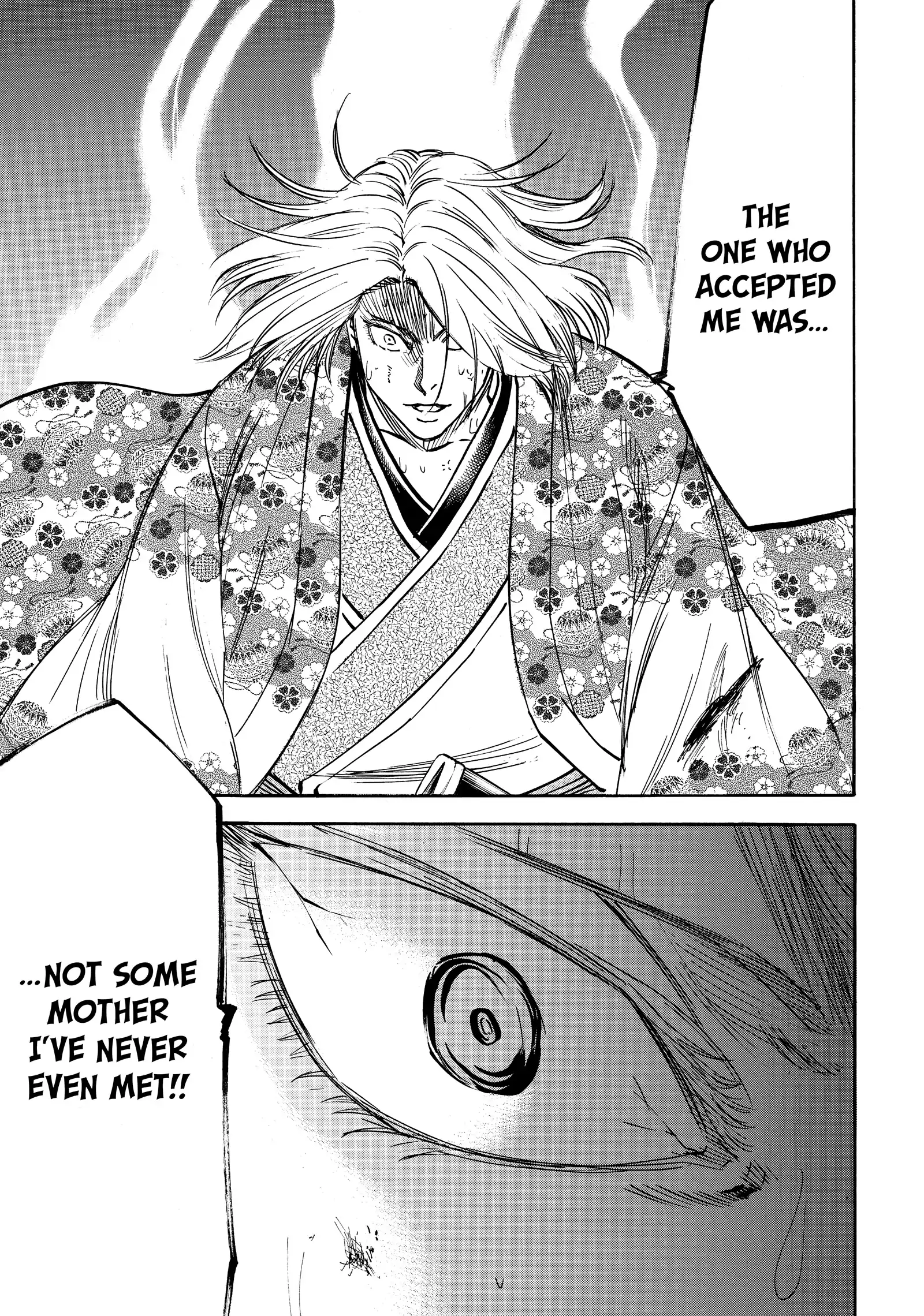 Gamaran: Shura Chapter 272 - Page 9
