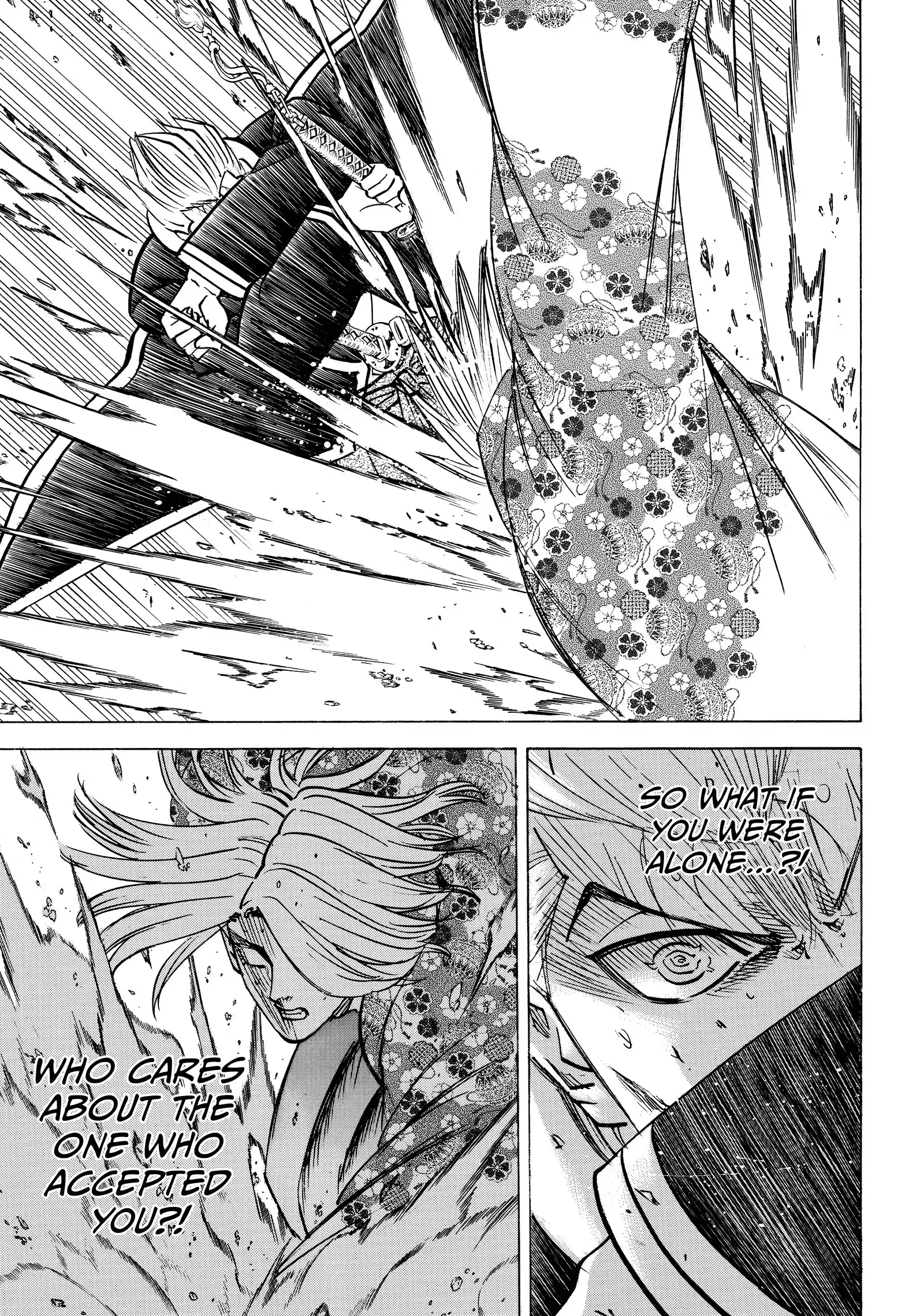 Gamaran: Shura Chapter 273 - Page 15