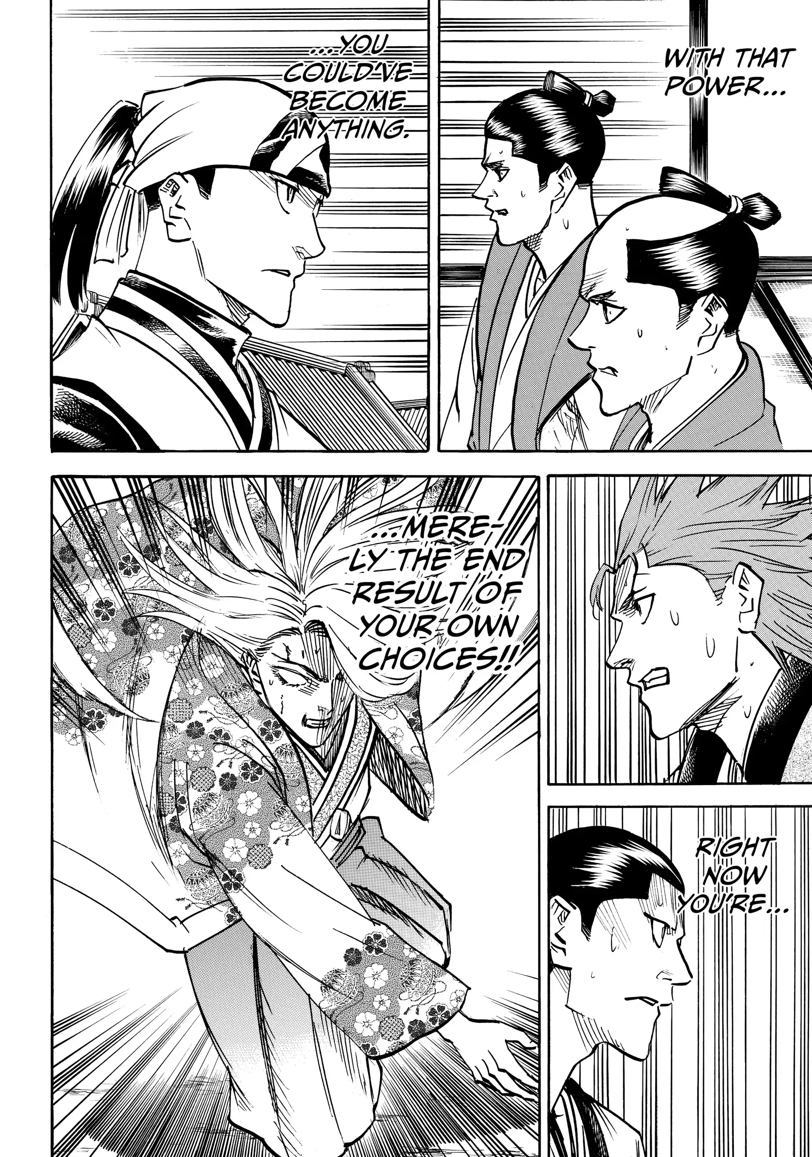 Gamaran: Shura Chapter 273 - Page 16