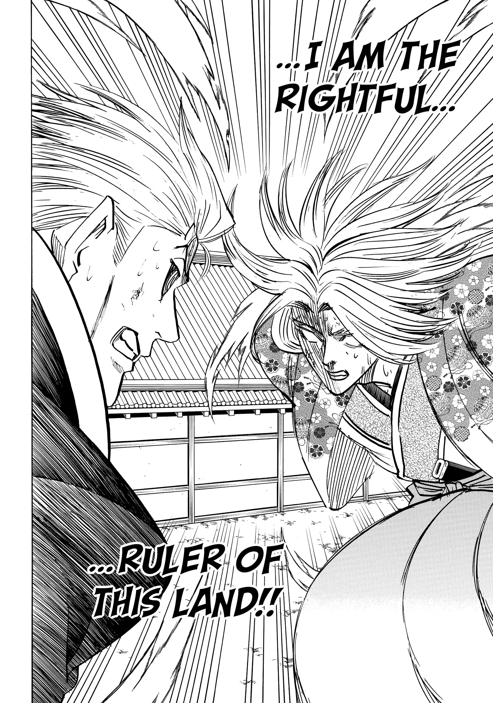Gamaran: Shura Chapter 273 - Page 19