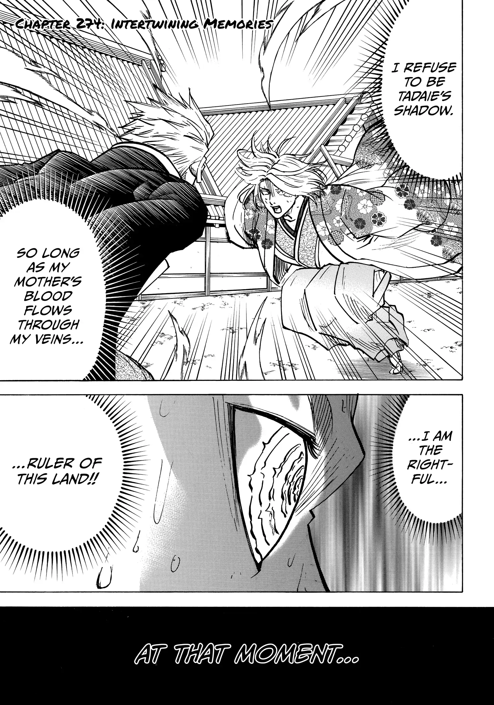 Gamaran: Shura Chapter 274 - Page 1