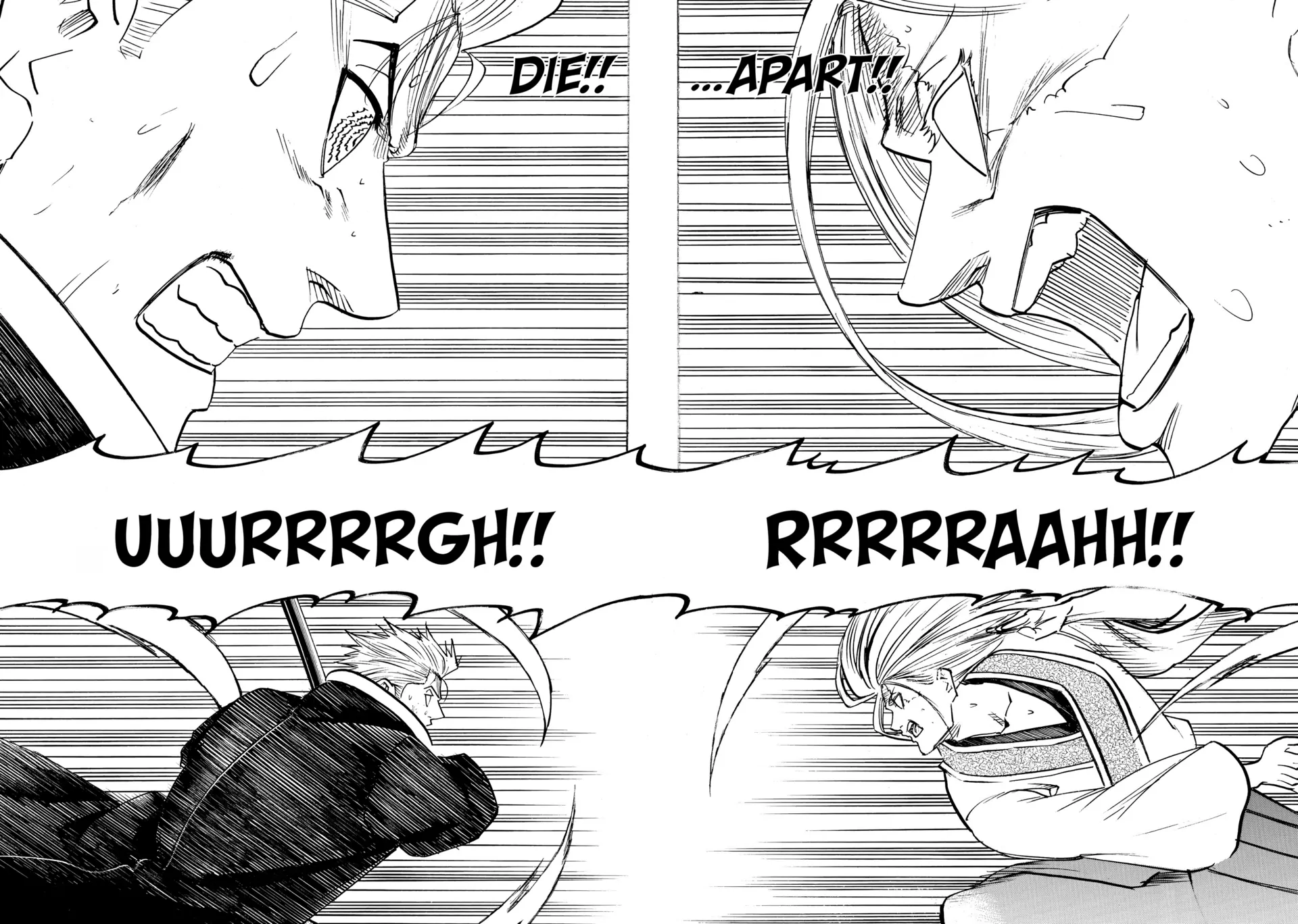 Gamaran: Shura Chapter 274 - Page 13