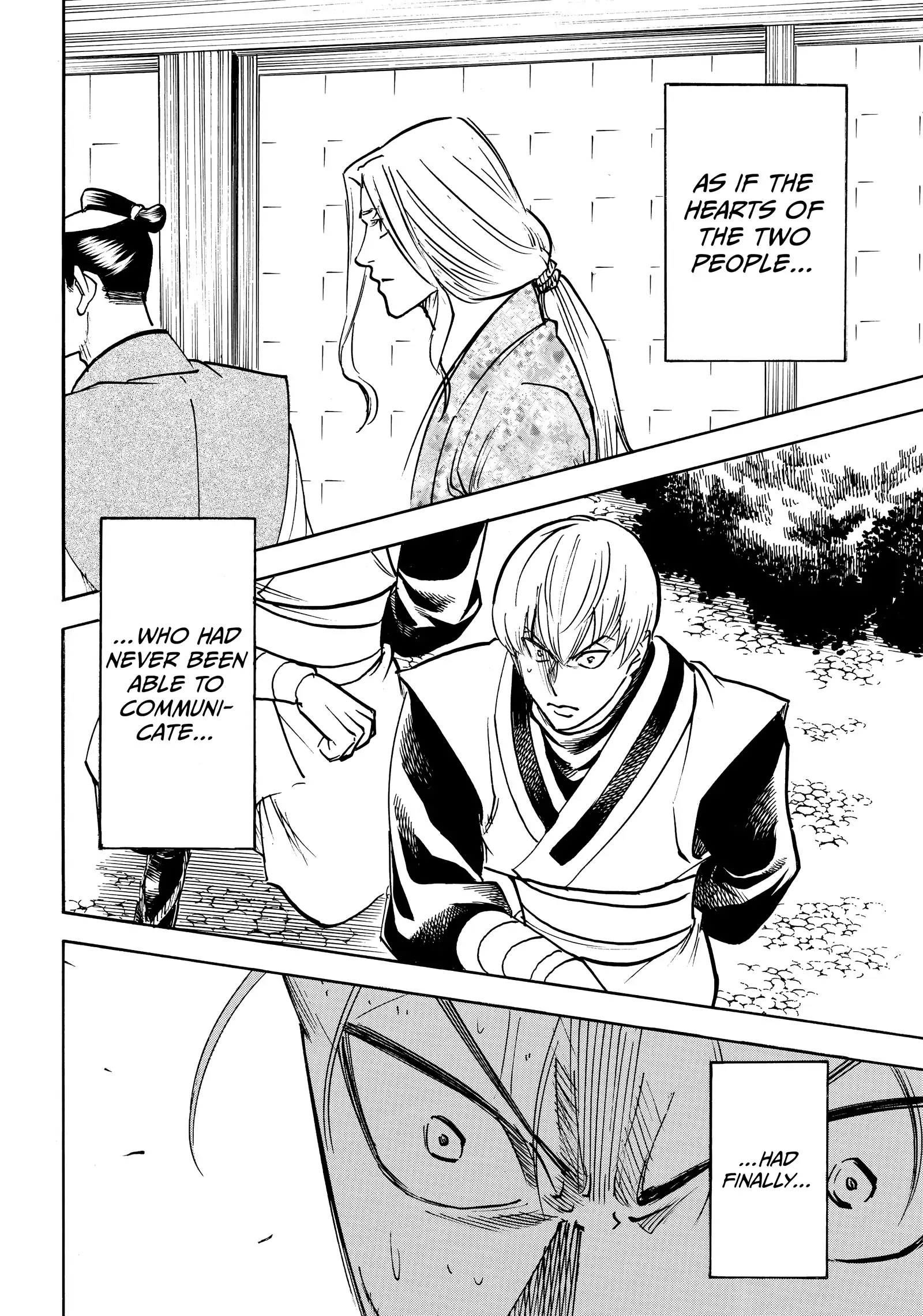 Gamaran: Shura Chapter 274 - Page 16
