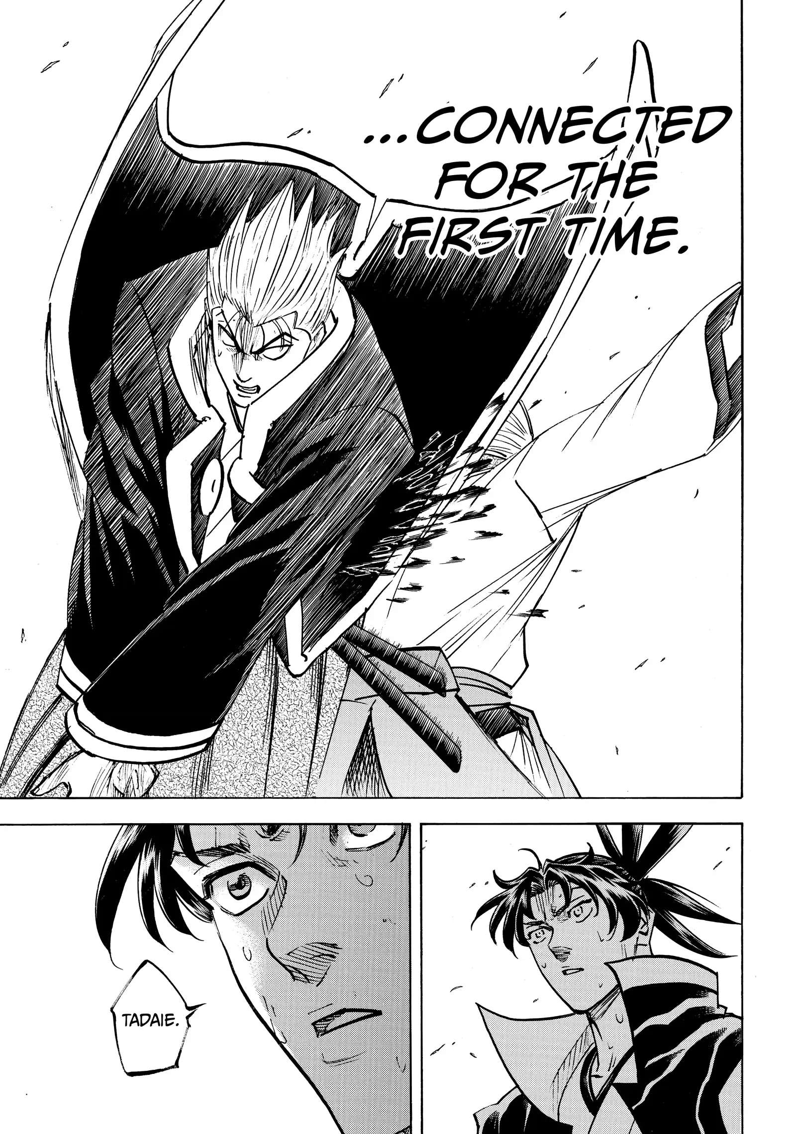 Gamaran: Shura Chapter 274 - Page 17