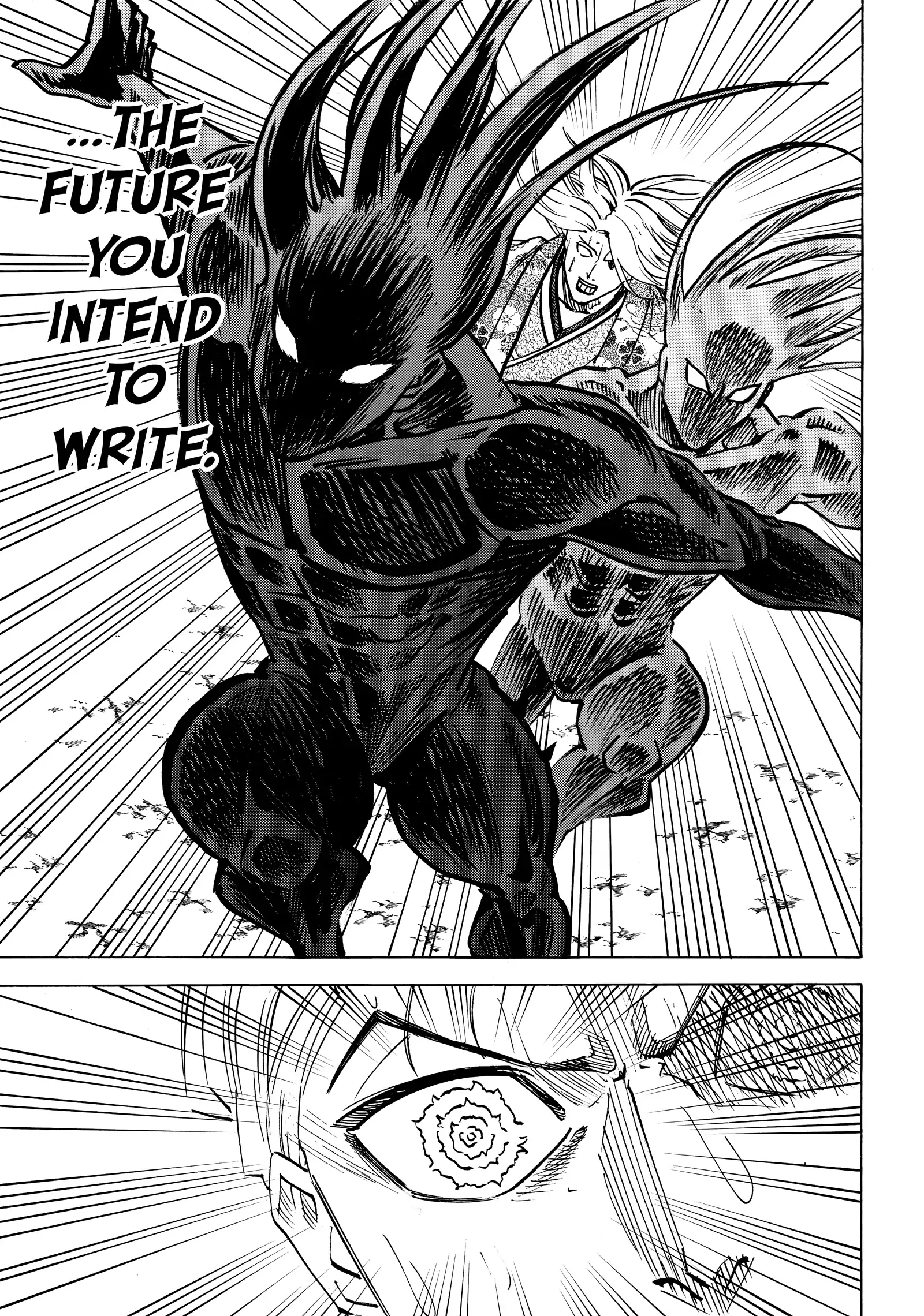 Gamaran: Shura Chapter 274 - Page 4