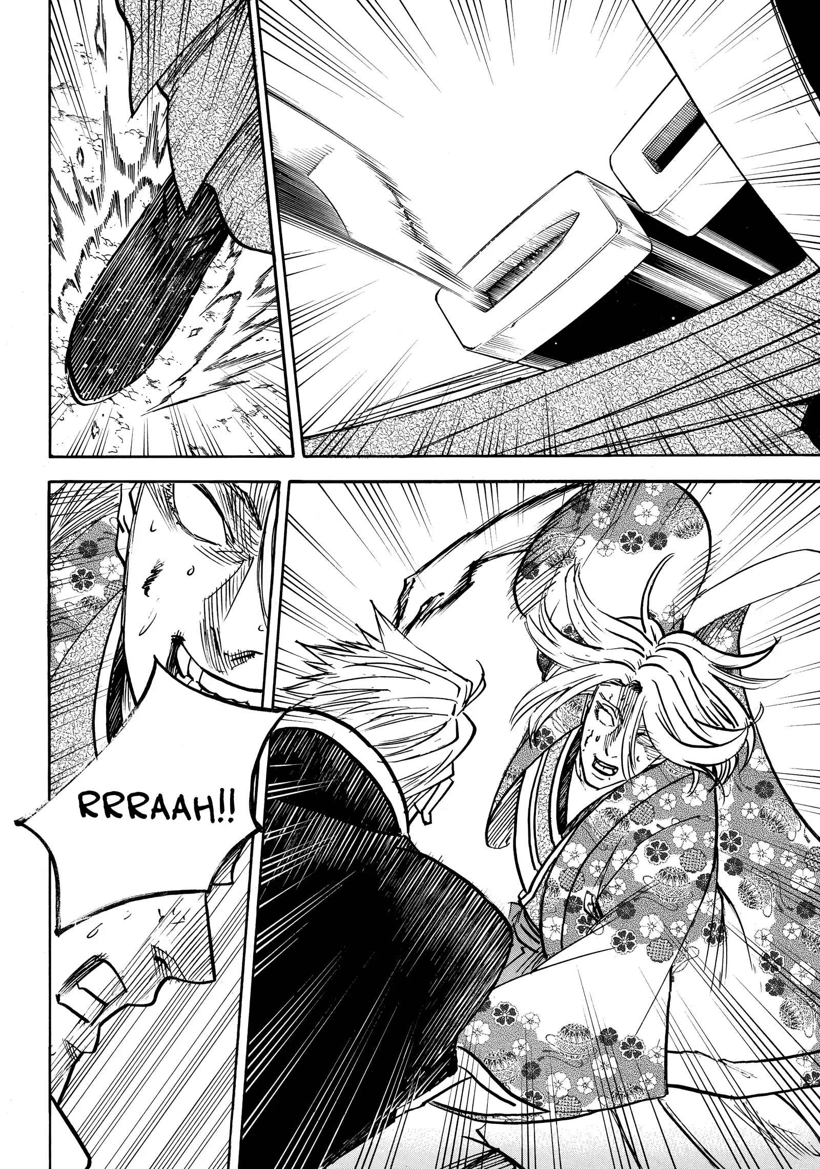 Gamaran: Shura Chapter 274 - Page 5