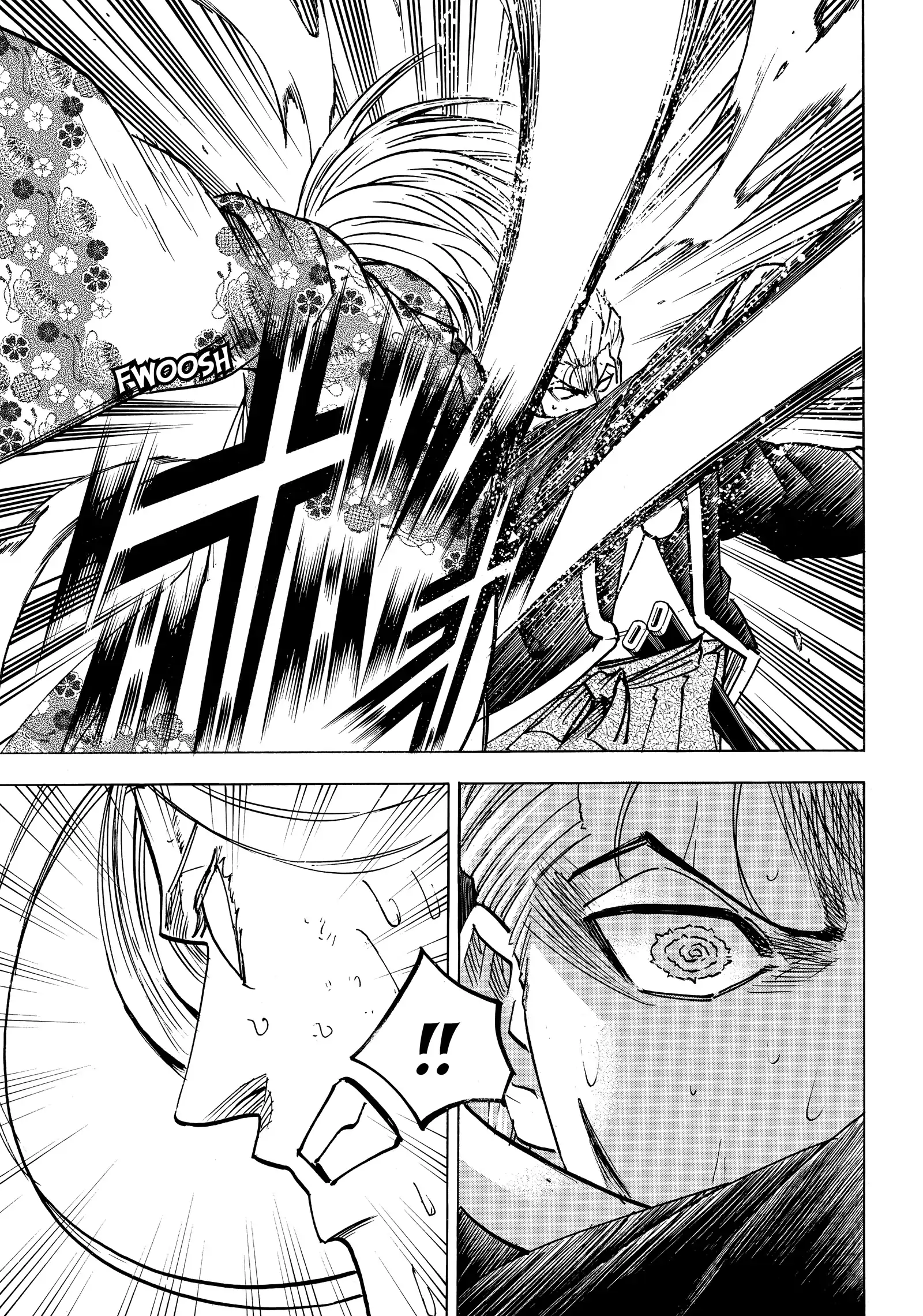 Gamaran: Shura Chapter 274 - Page 6