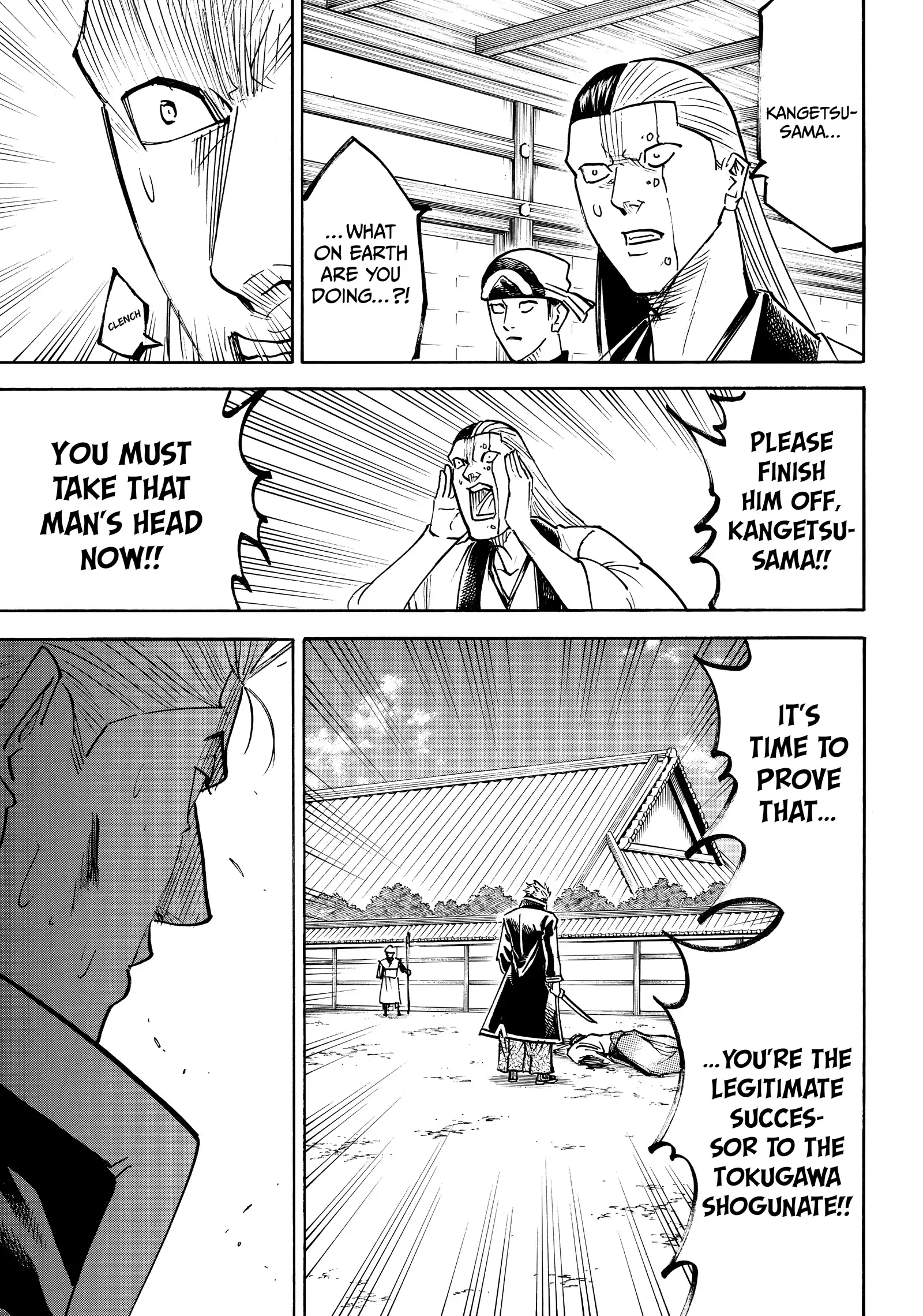 Gamaran: Shura Chapter 275 - Page 14