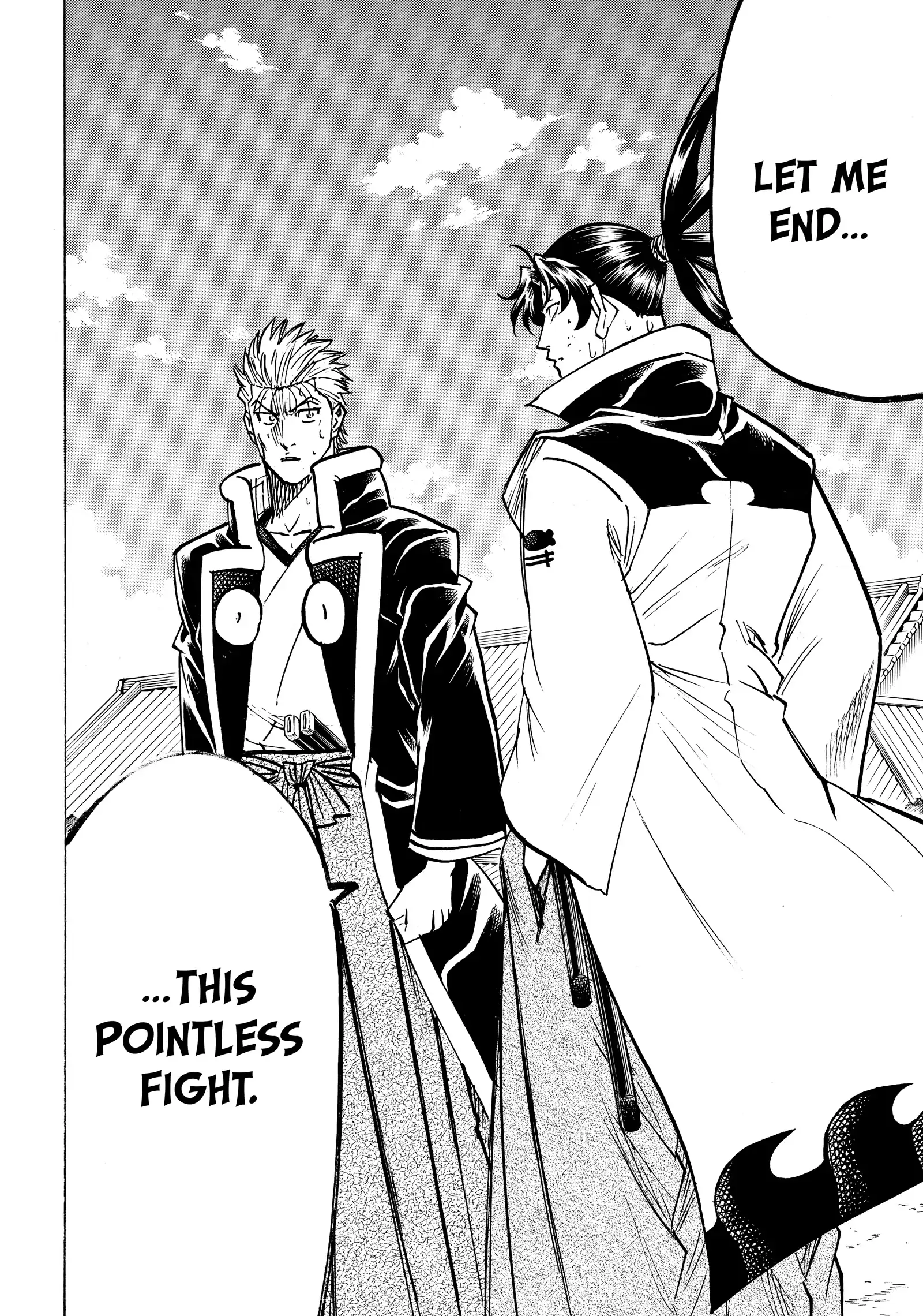 Gamaran: Shura Chapter 275 - Page 19