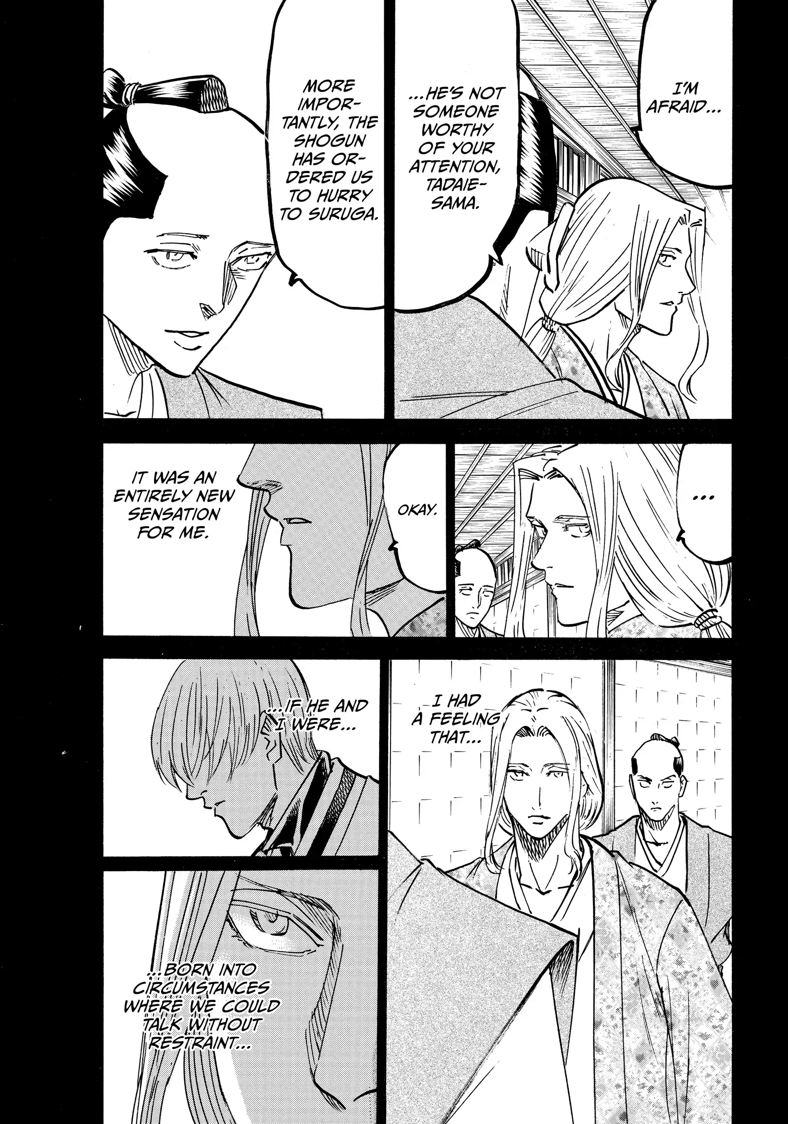 Gamaran: Shura Chapter 275 - Page 5