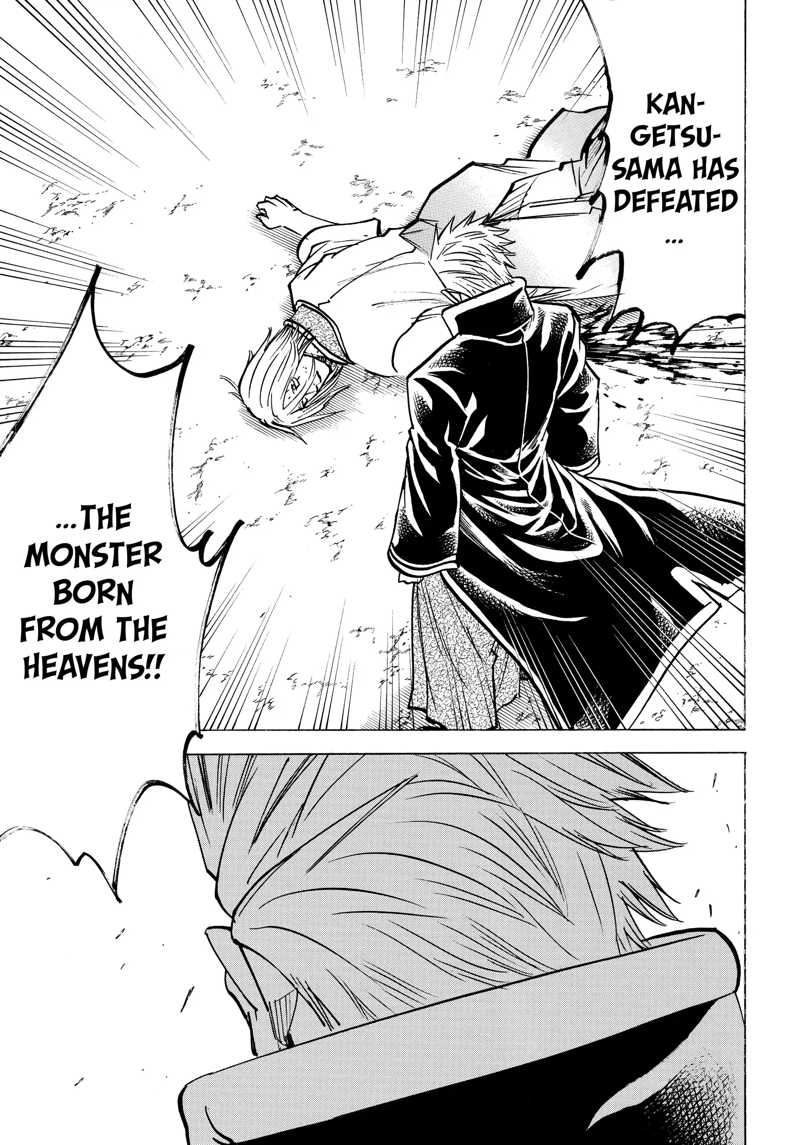 Gamaran: Shura Chapter 275 - Page 8