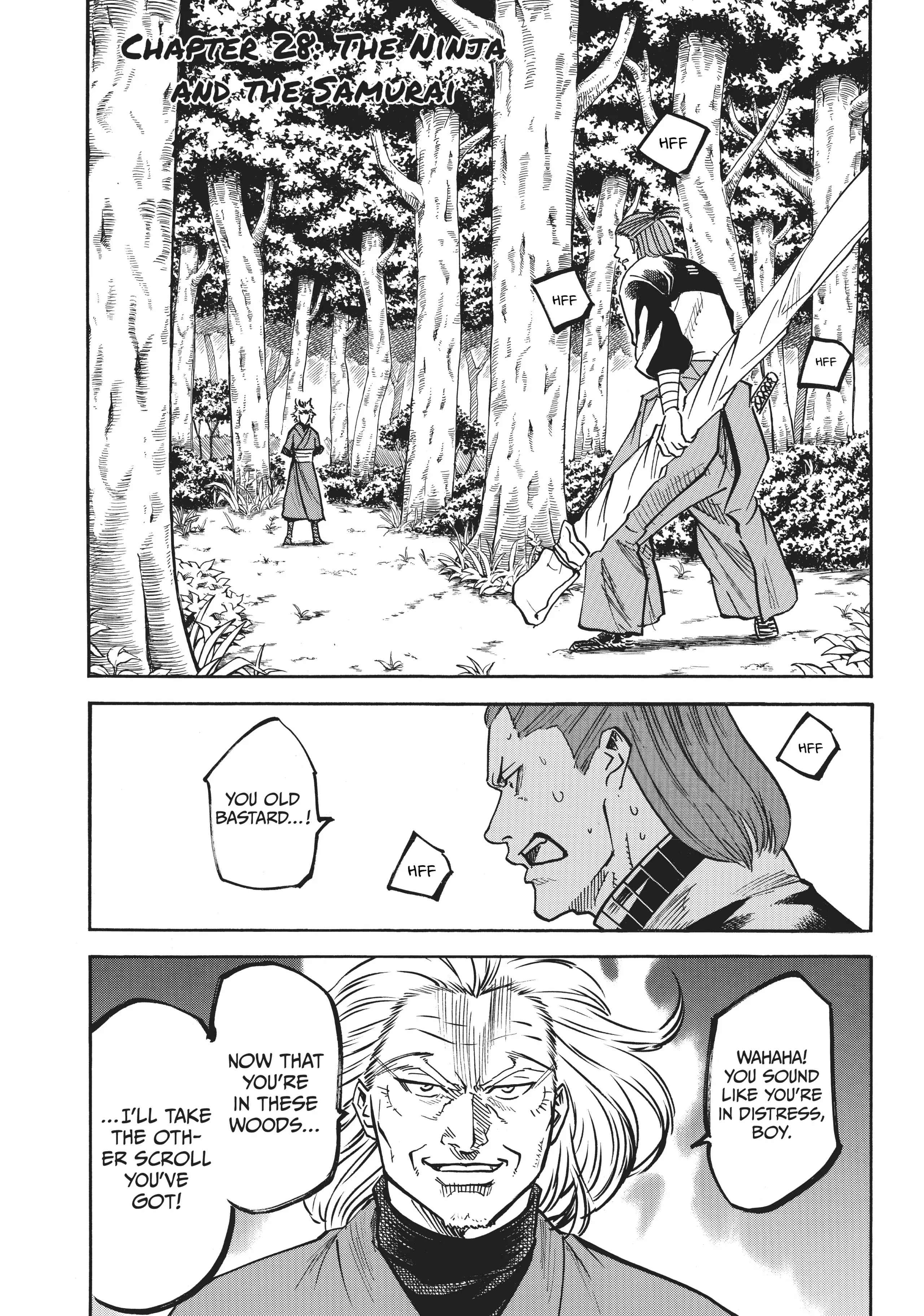 Gamaran: Shura Chapter 28 - Page 1