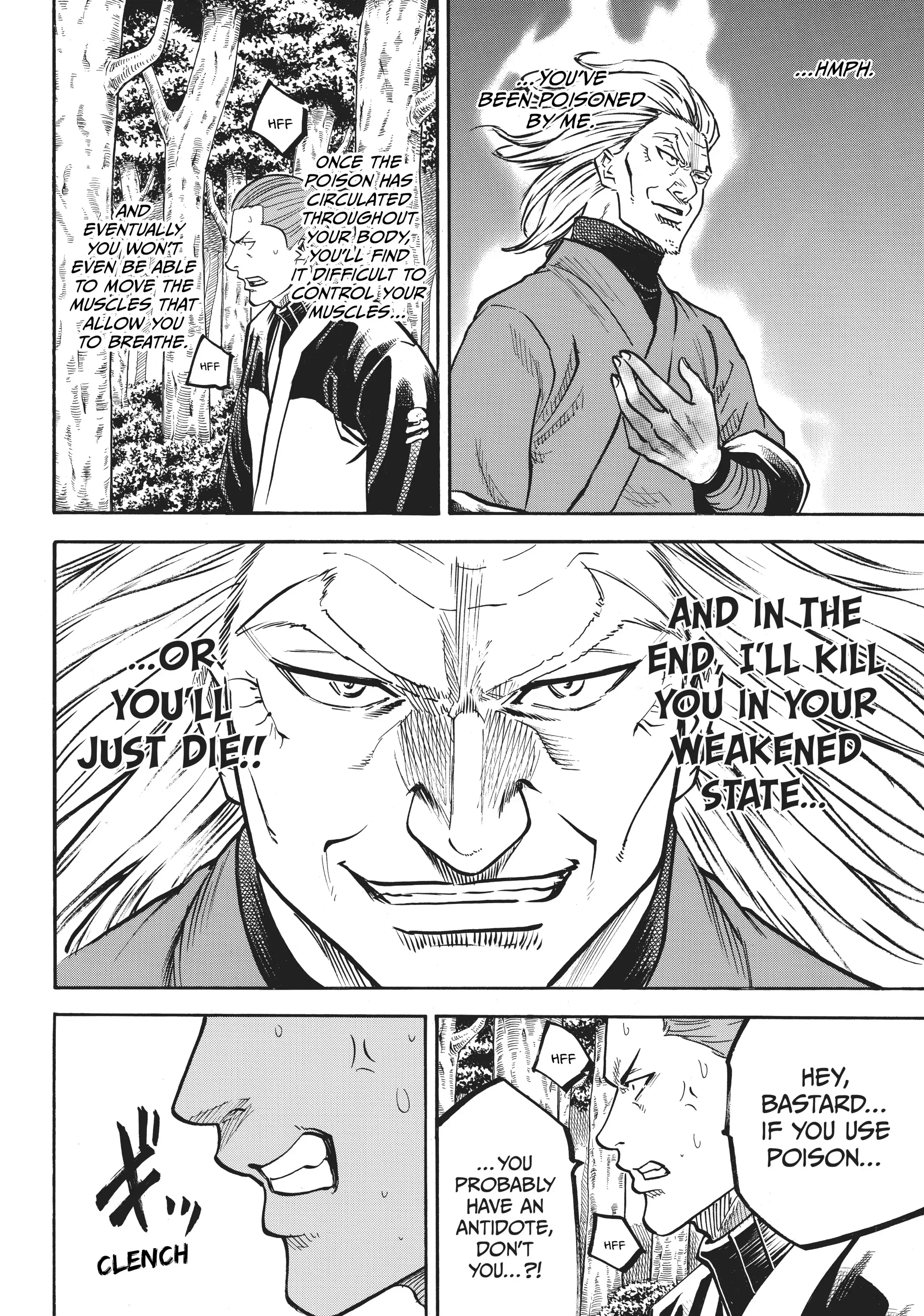 Gamaran: Shura Chapter 28 - Page 2