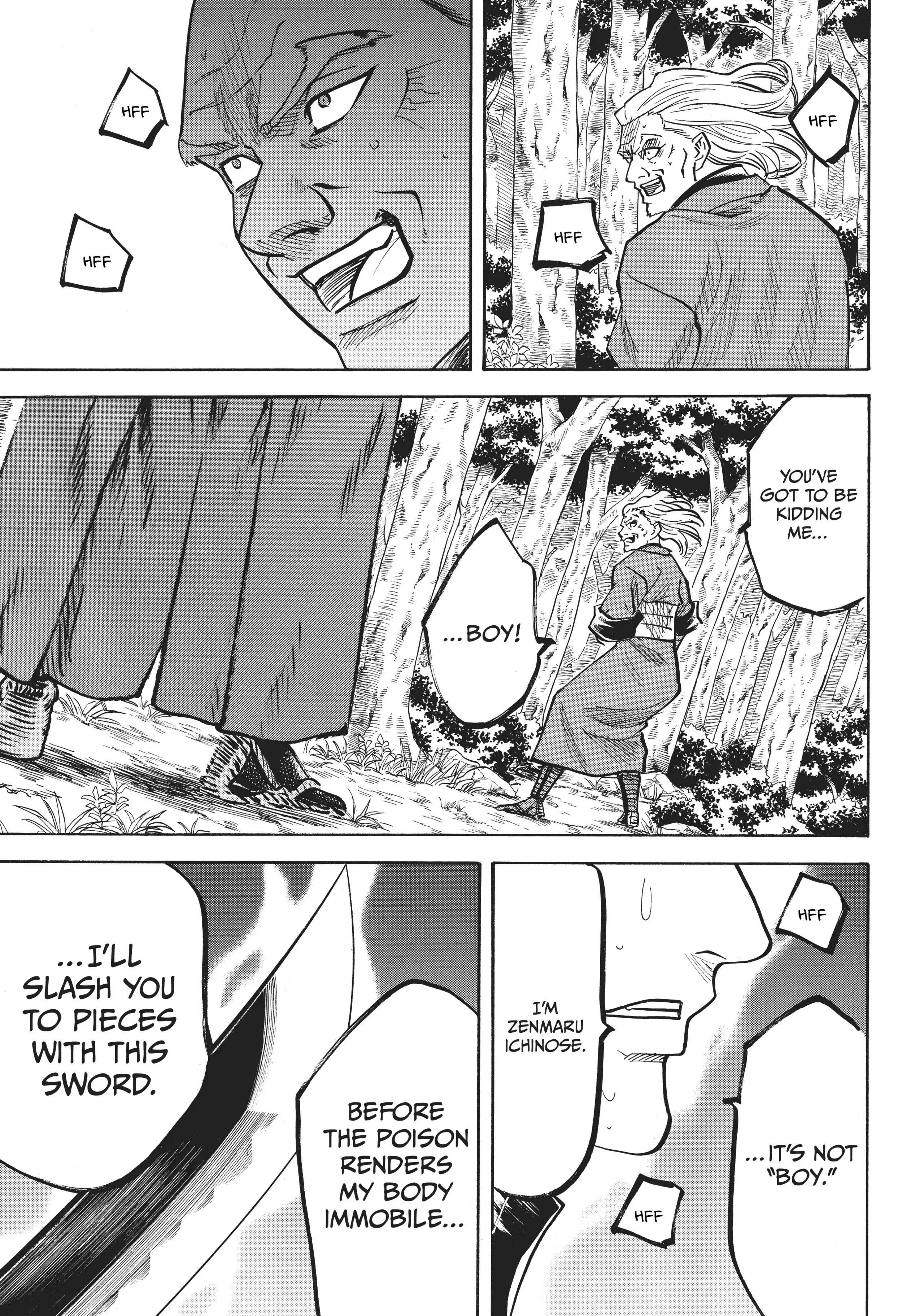 Gamaran: Shura Chapter 28 - Page 16