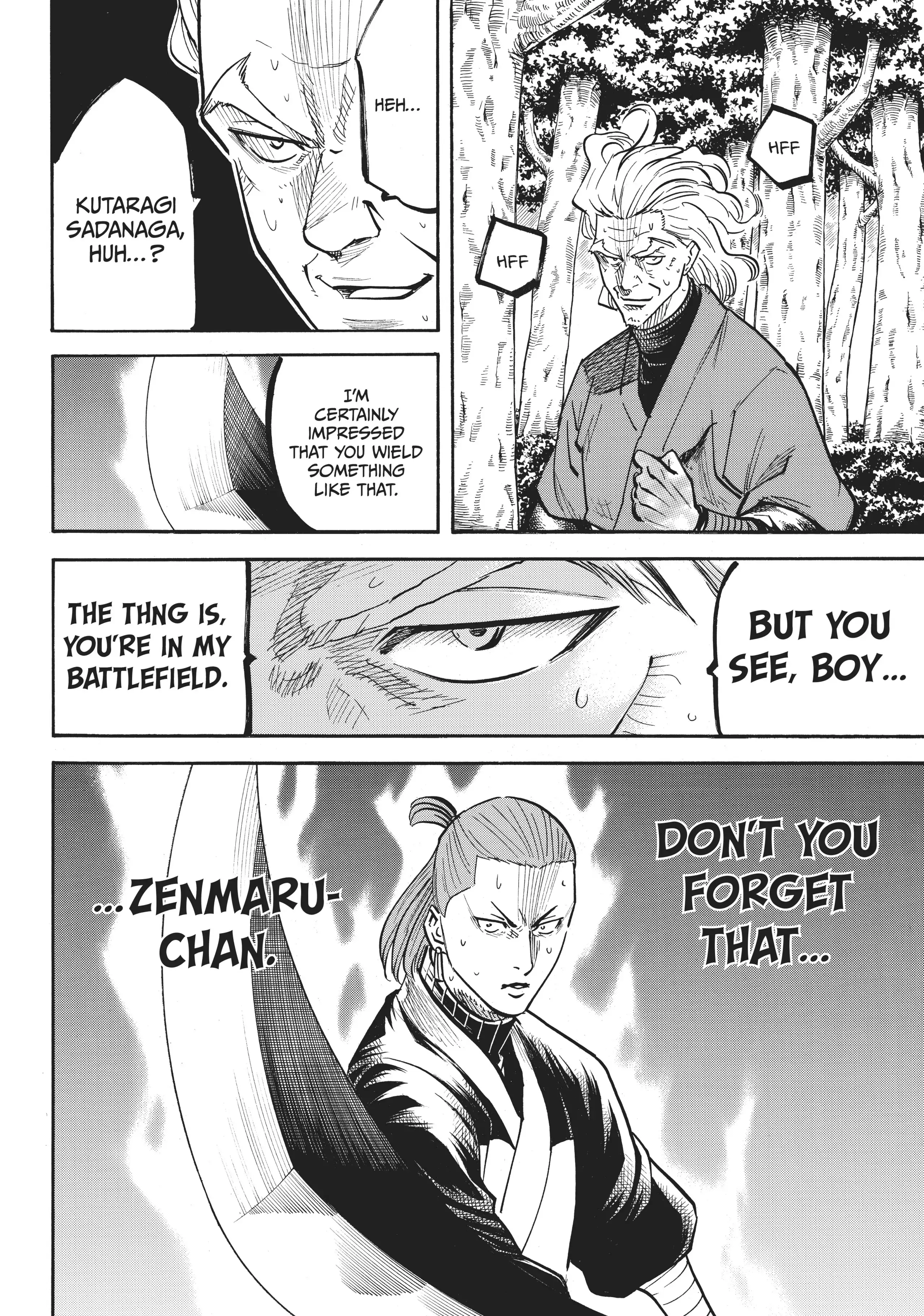 Gamaran: Shura Chapter 28 - Page 18