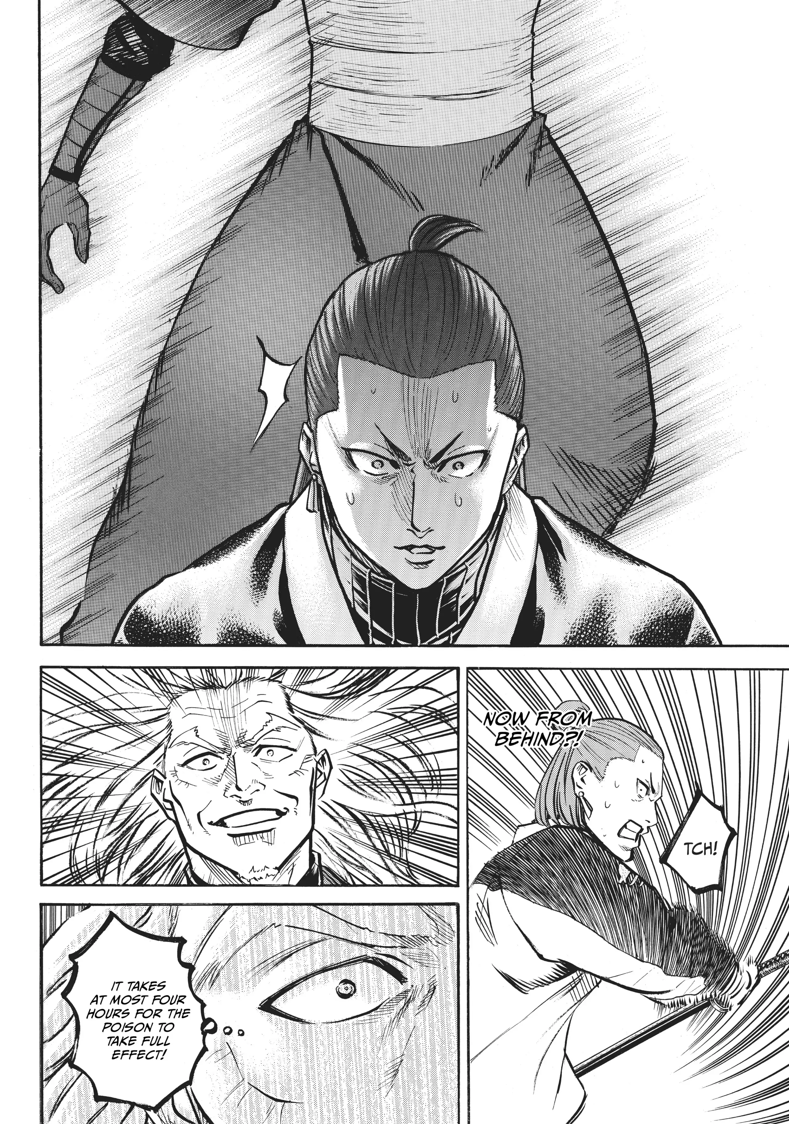 Gamaran: Shura Chapter 28 - Page 6