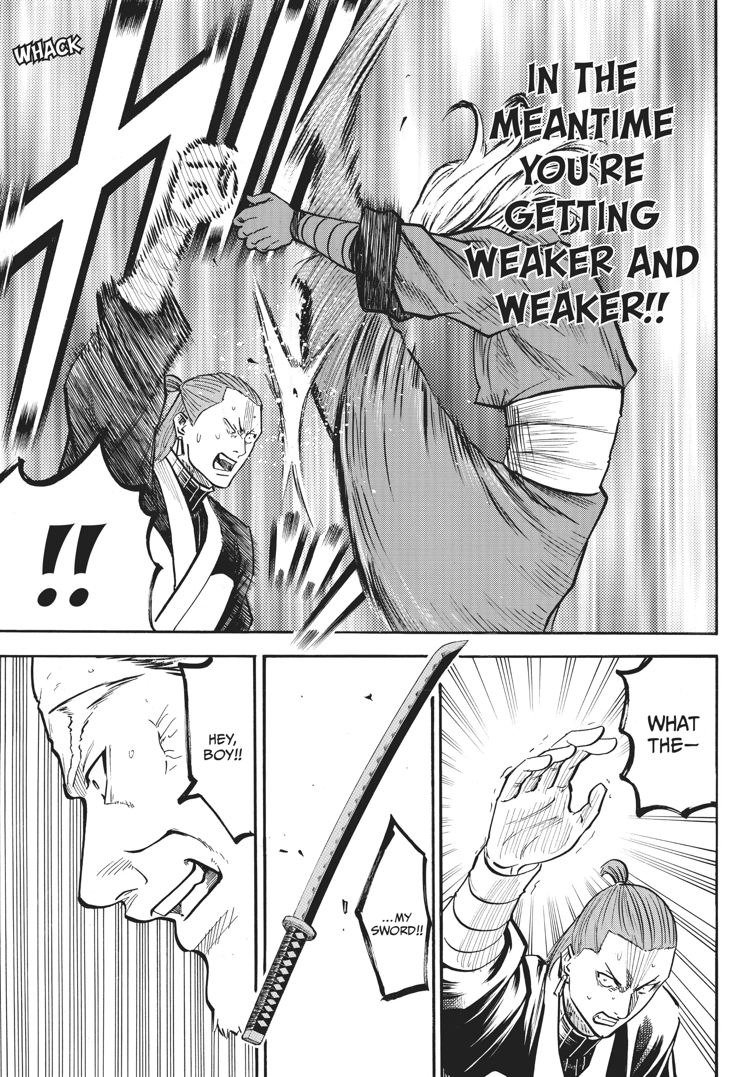 Gamaran: Shura Chapter 28 - Page 7