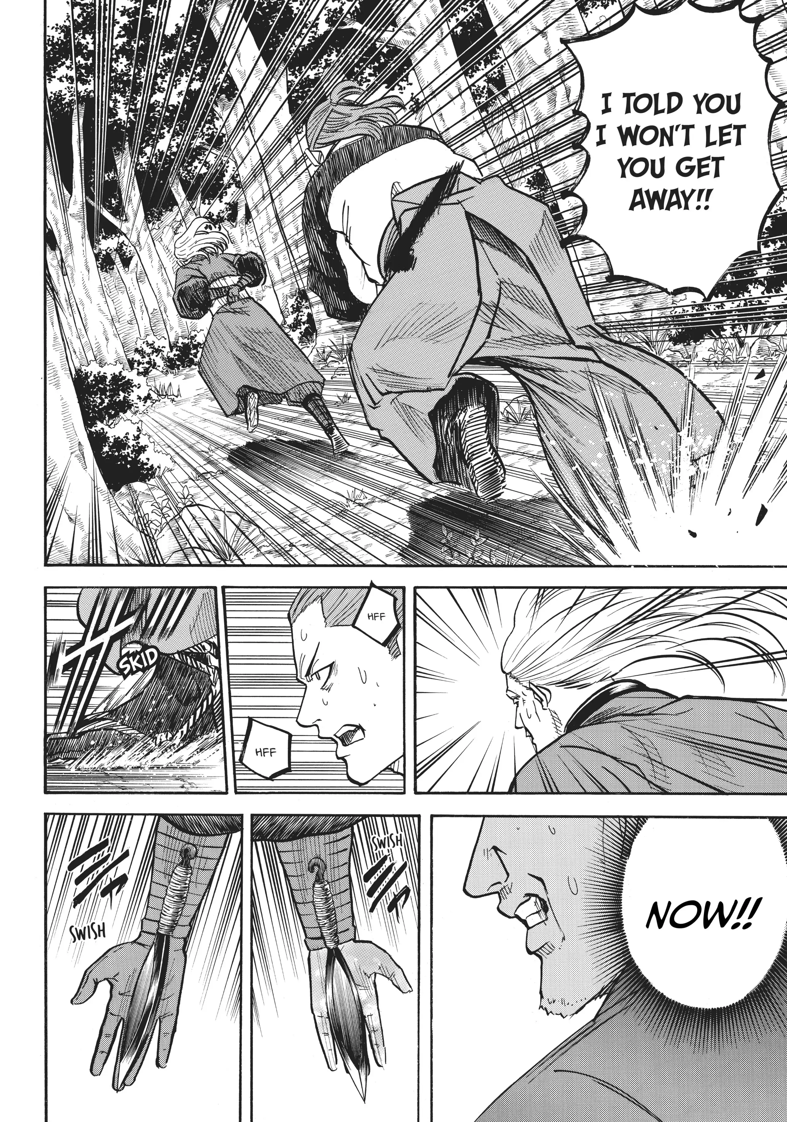 Gamaran: Shura Chapter 29 - Page 11