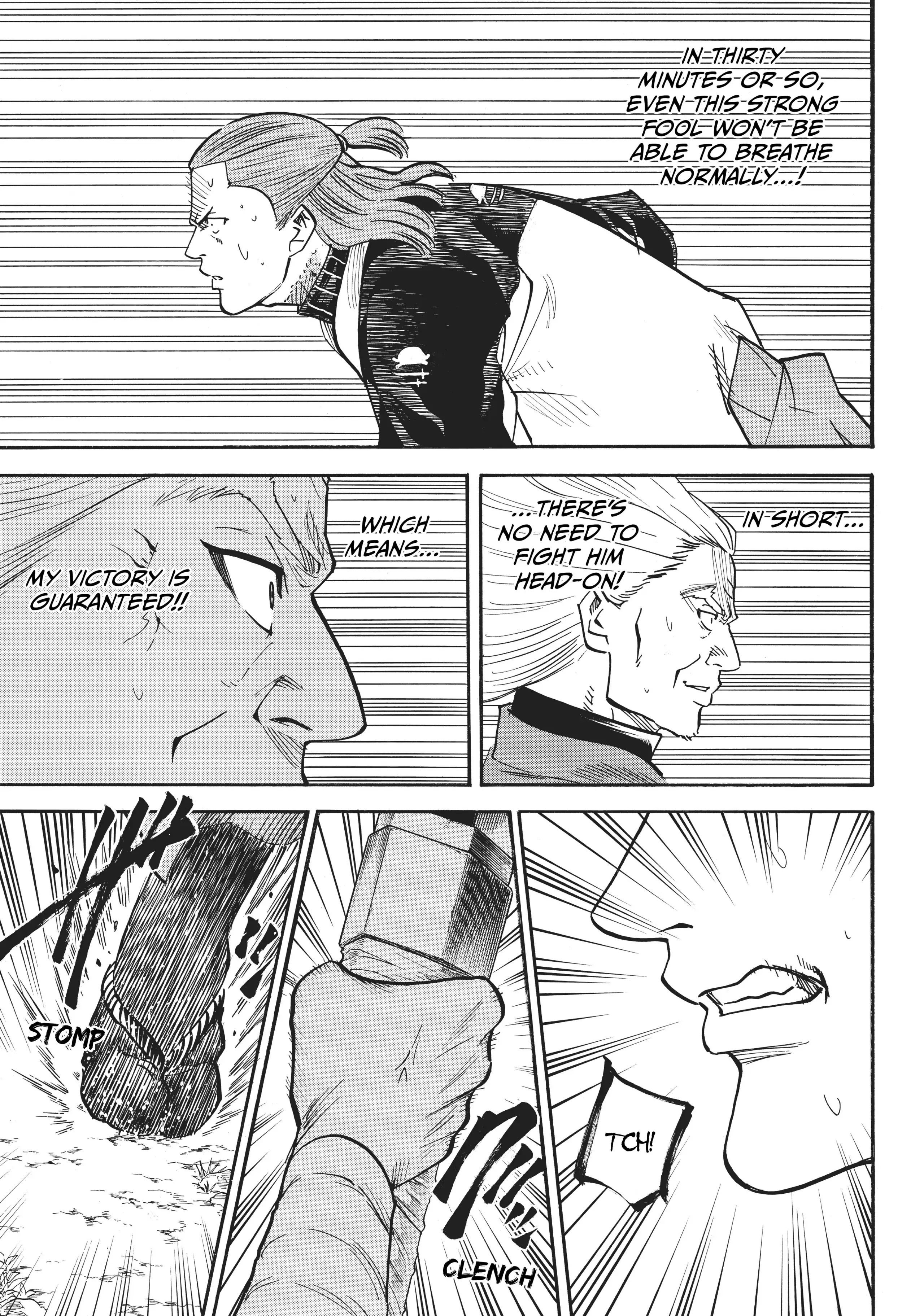 Gamaran: Shura Chapter 29 - Page 3