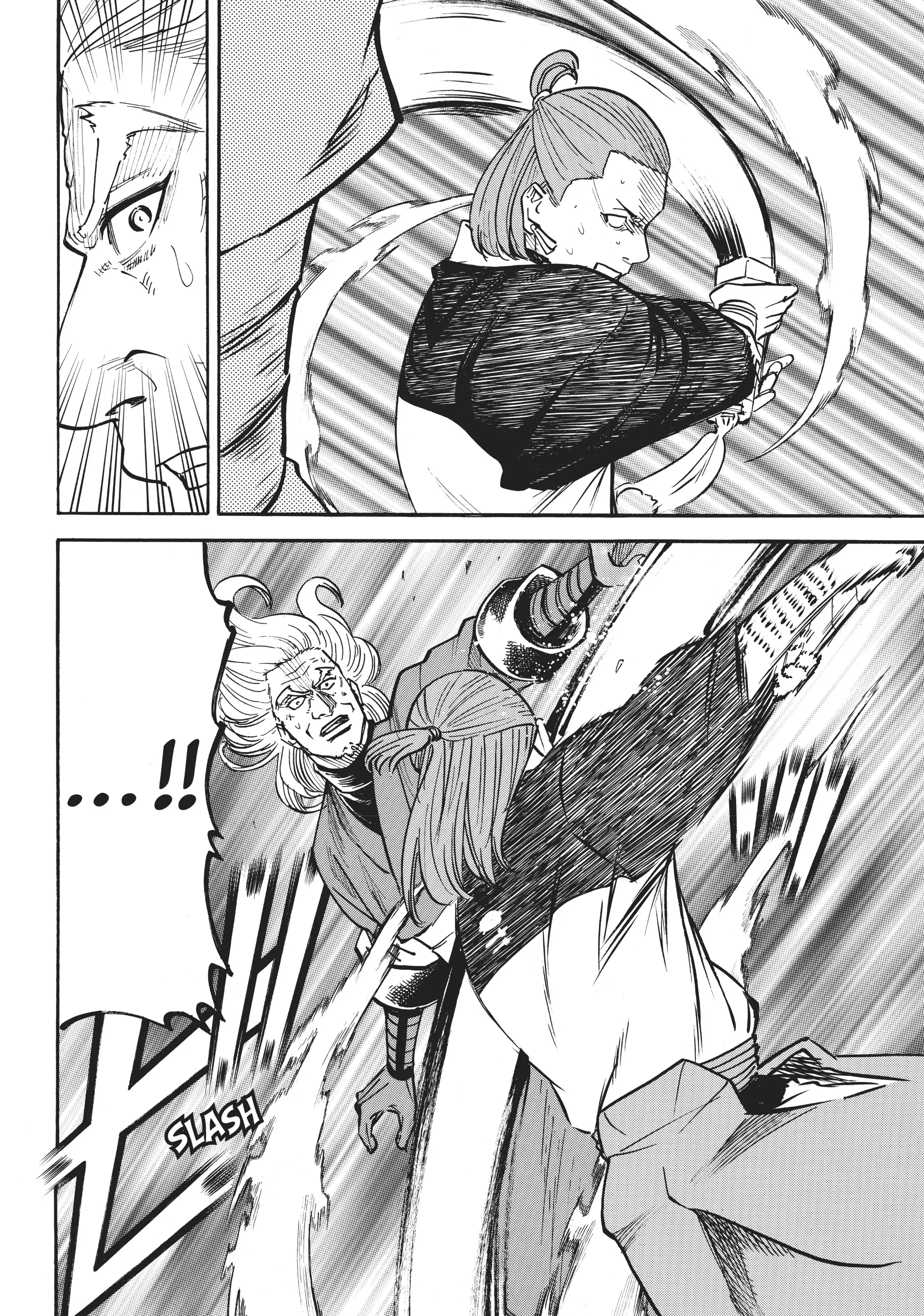 Gamaran: Shura Chapter 29 - Page 6