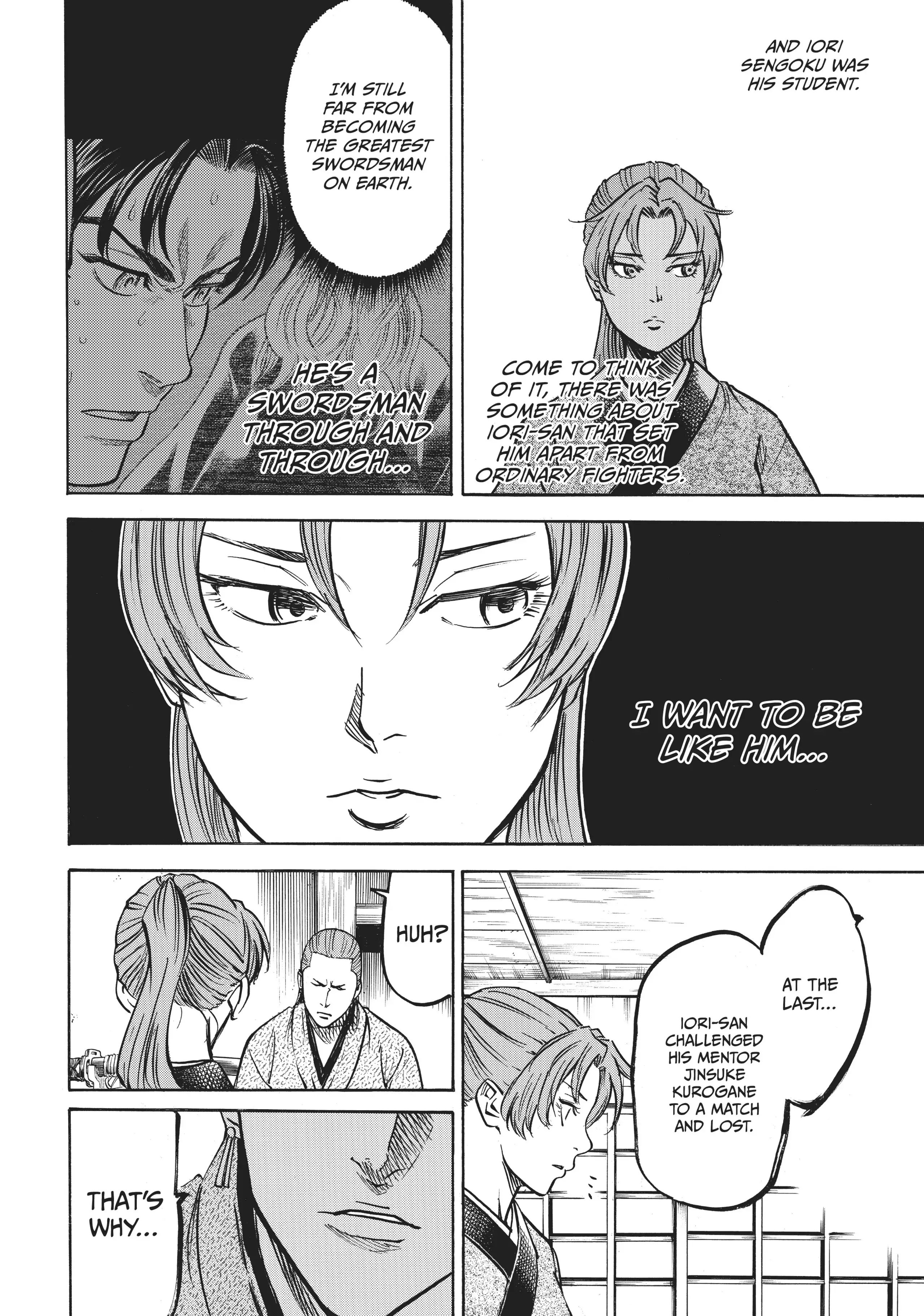 Gamaran: Shura Chapter 3 - Page 15