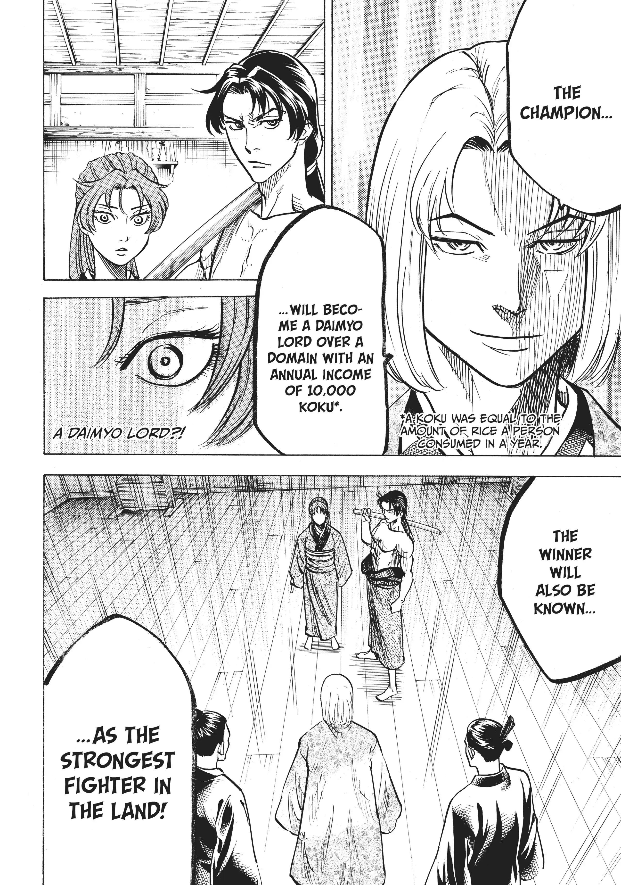 Gamaran: Shura Chapter 3 - Page 7