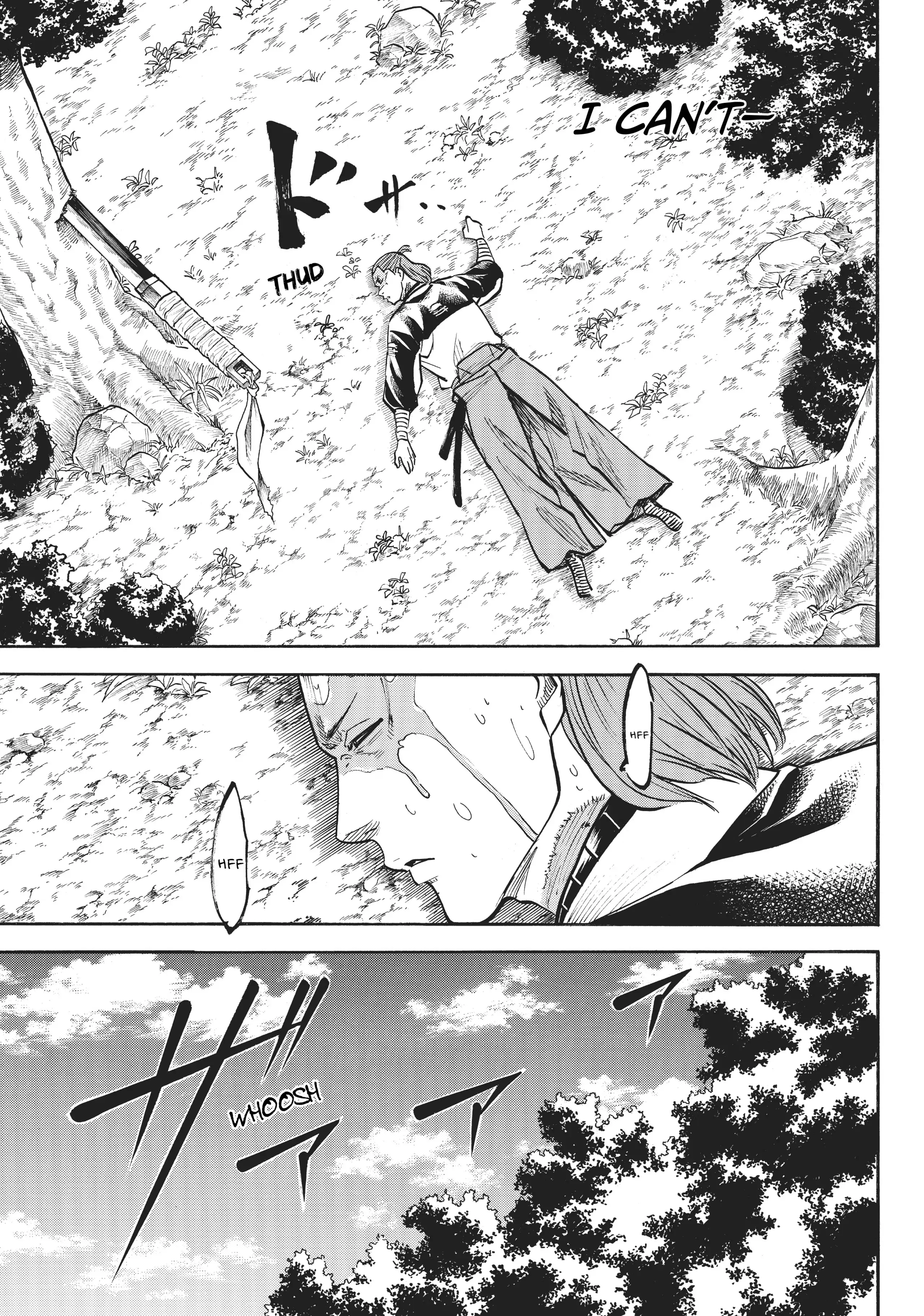 Gamaran: Shura Chapter 30 - Page 18