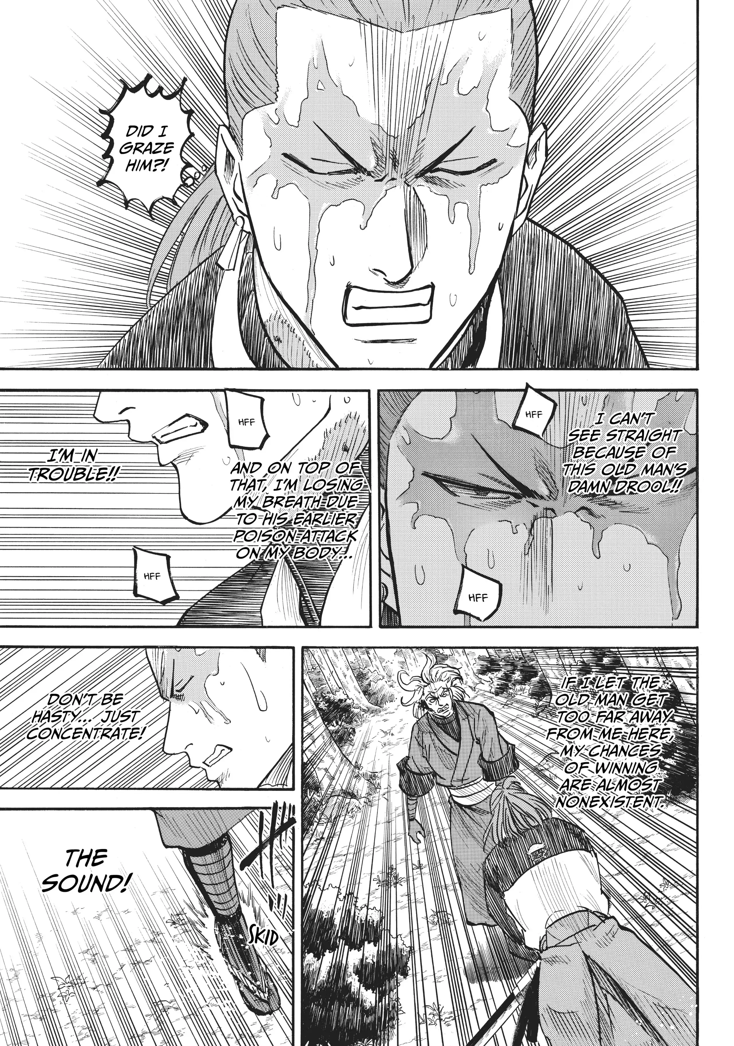 Gamaran: Shura Chapter 30 - Page 9