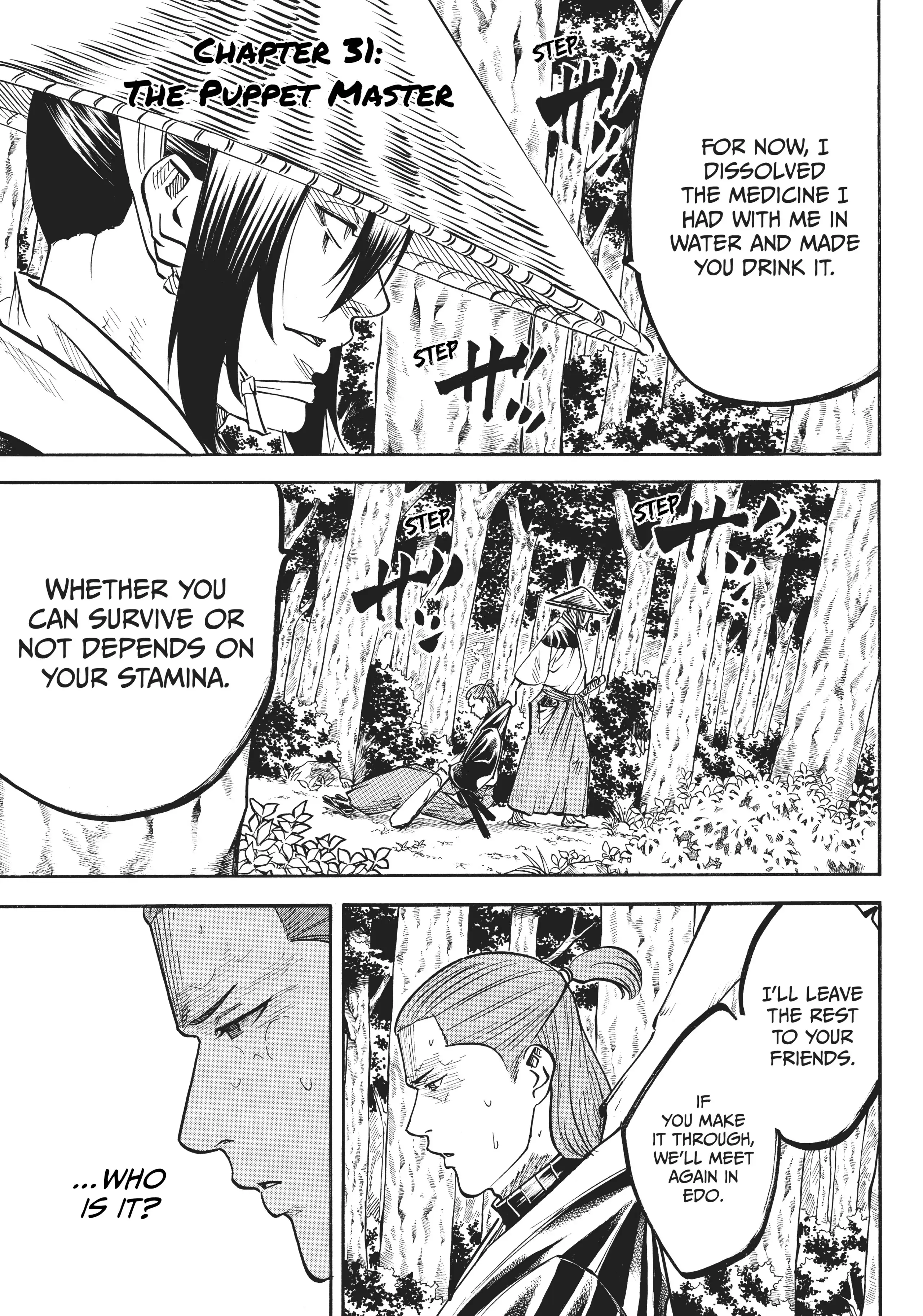 Gamaran: Shura Chapter 31 - Page 1