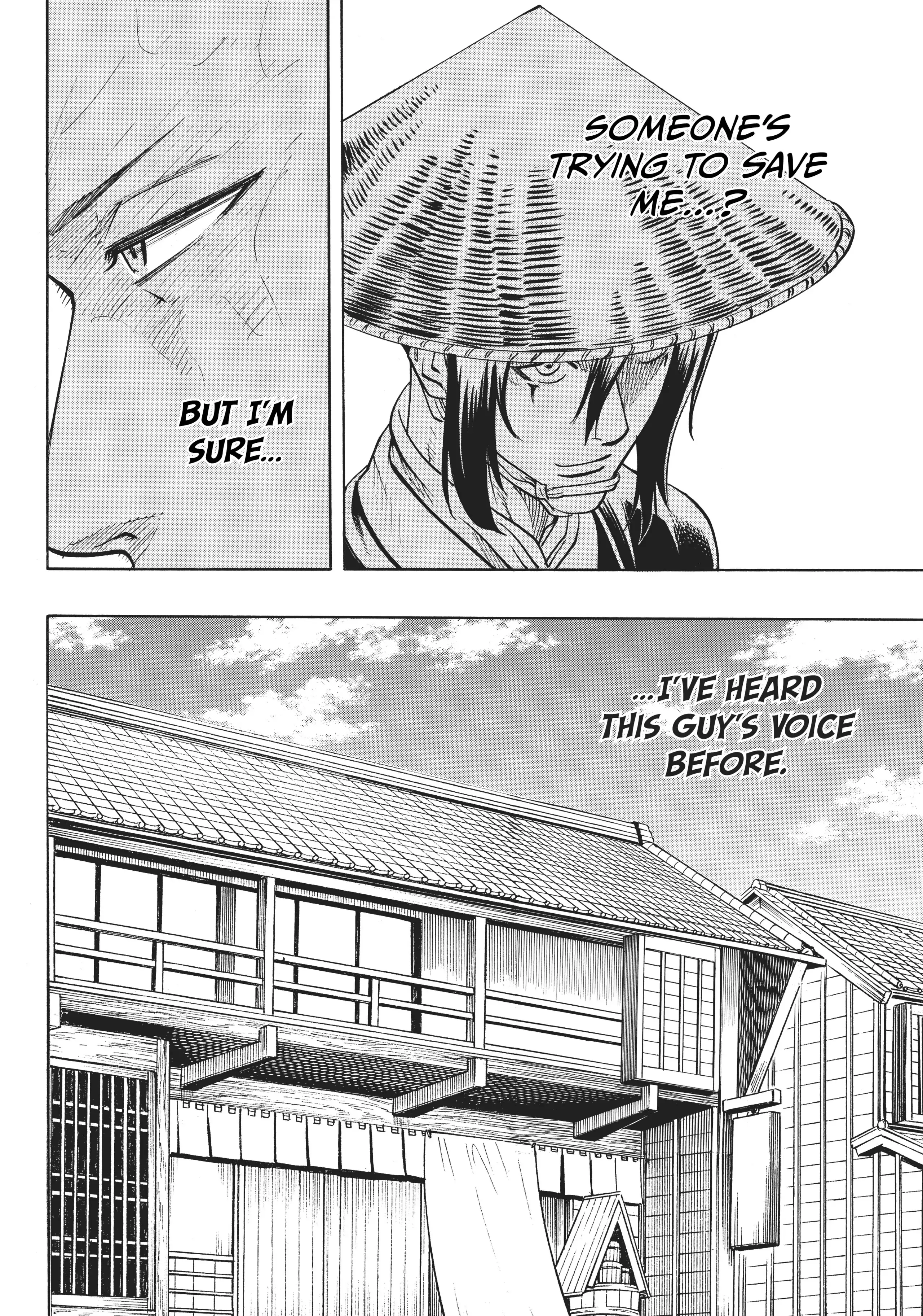Gamaran: Shura Chapter 31 - Page 2
