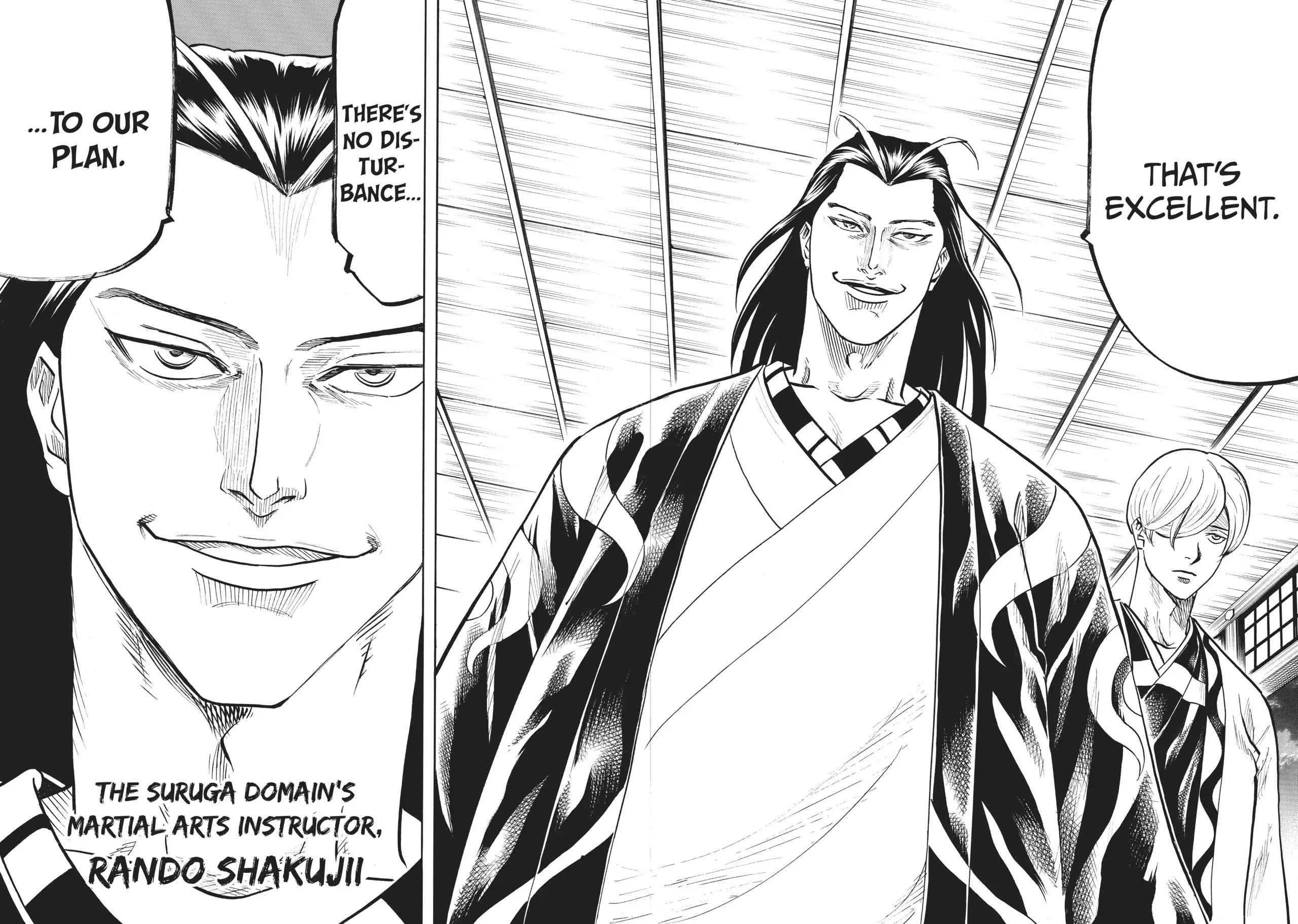 Gamaran: Shura Chapter 31 - Page 12