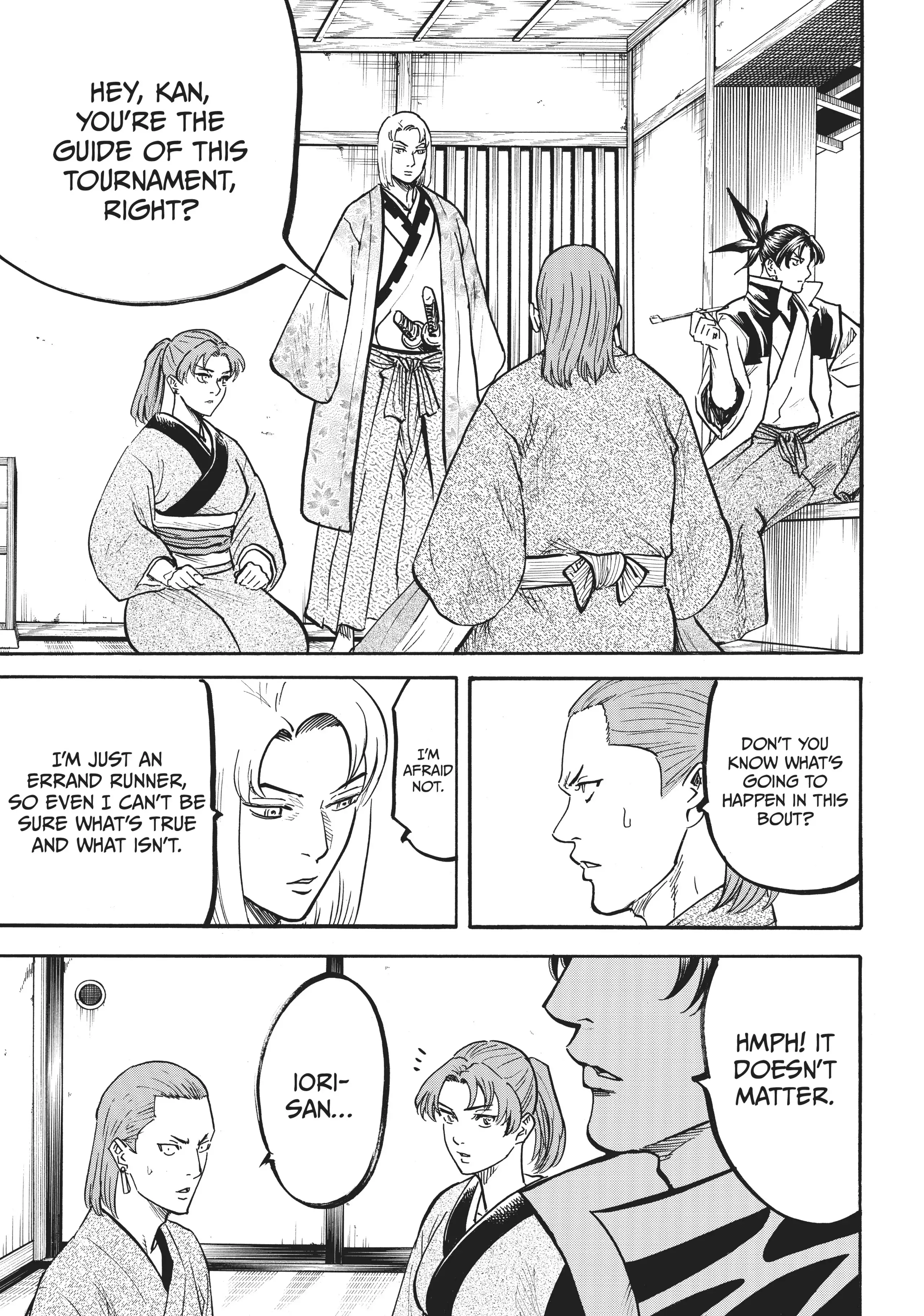 Gamaran: Shura Chapter 32 - Page 1