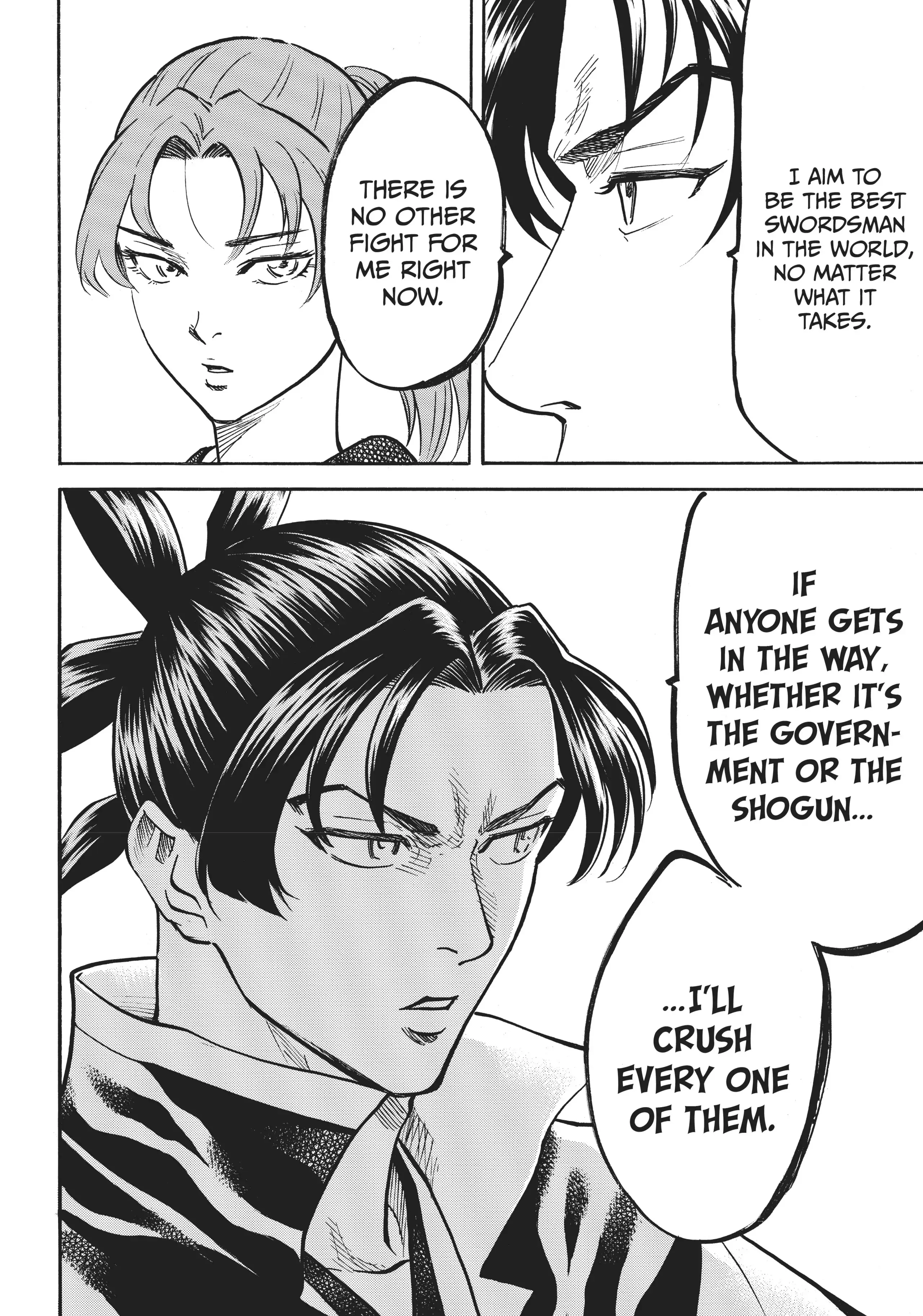 Gamaran: Shura Chapter 32 - Page 2