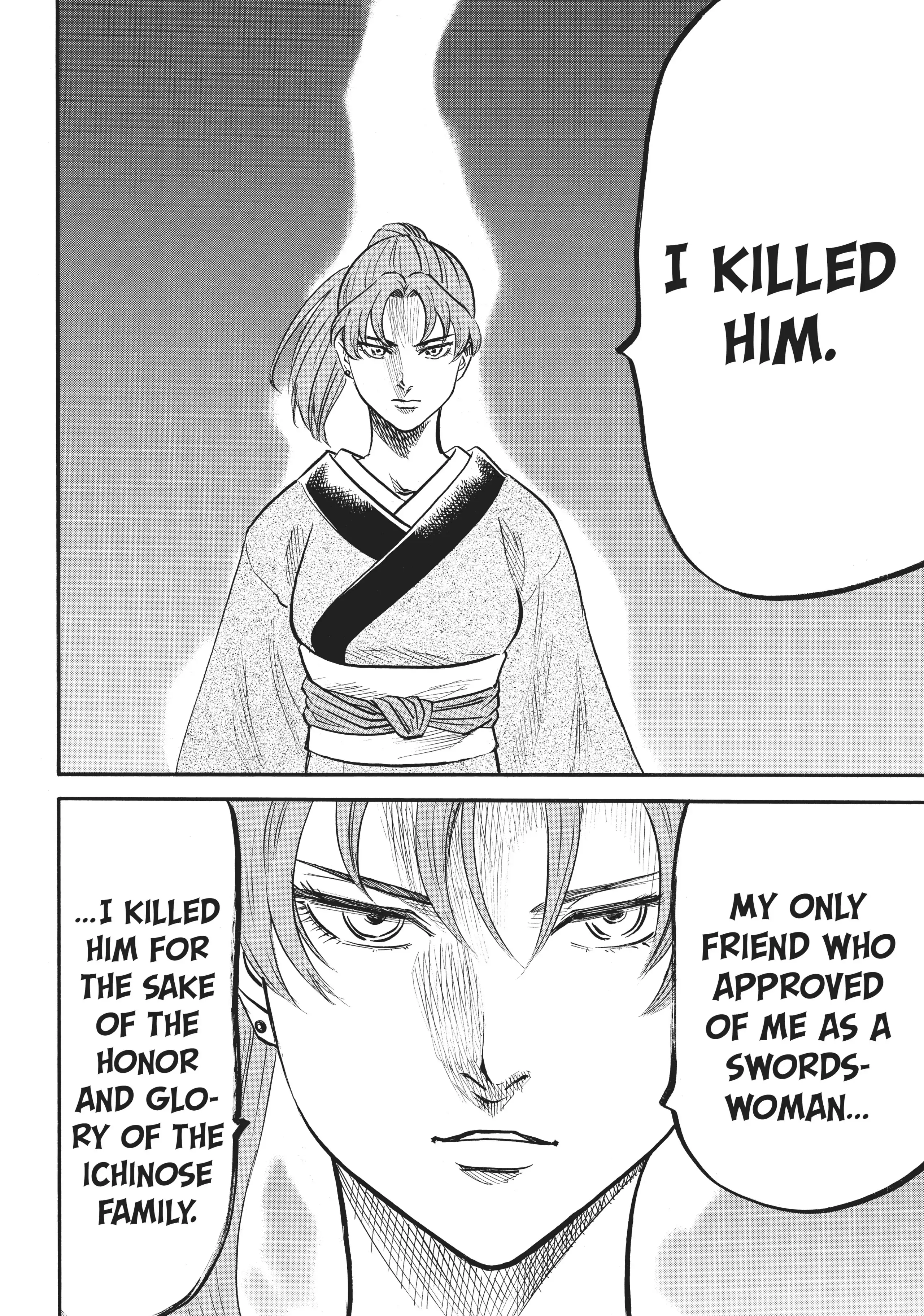 Gamaran: Shura Chapter 32 - Page 16