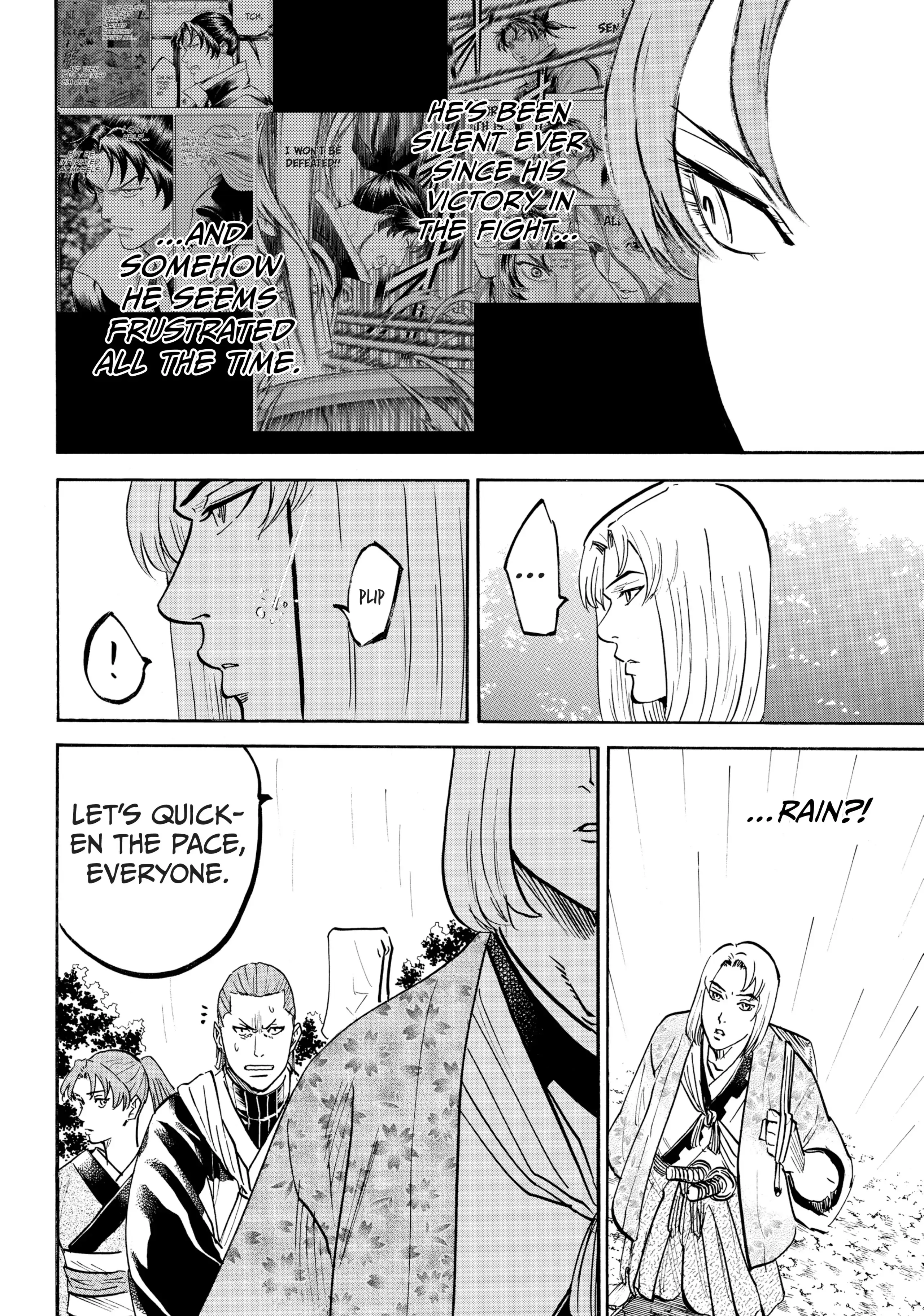 Gamaran: Shura Chapter 32 - Page 6