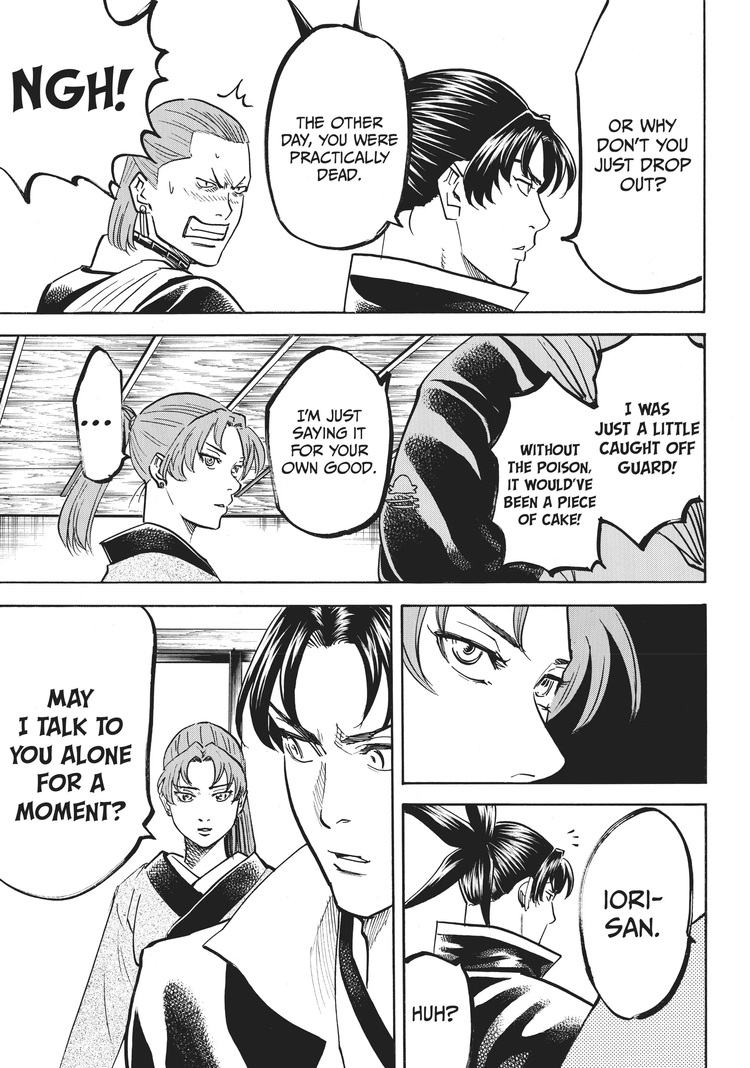 Gamaran: Shura Chapter 32 - Page 9