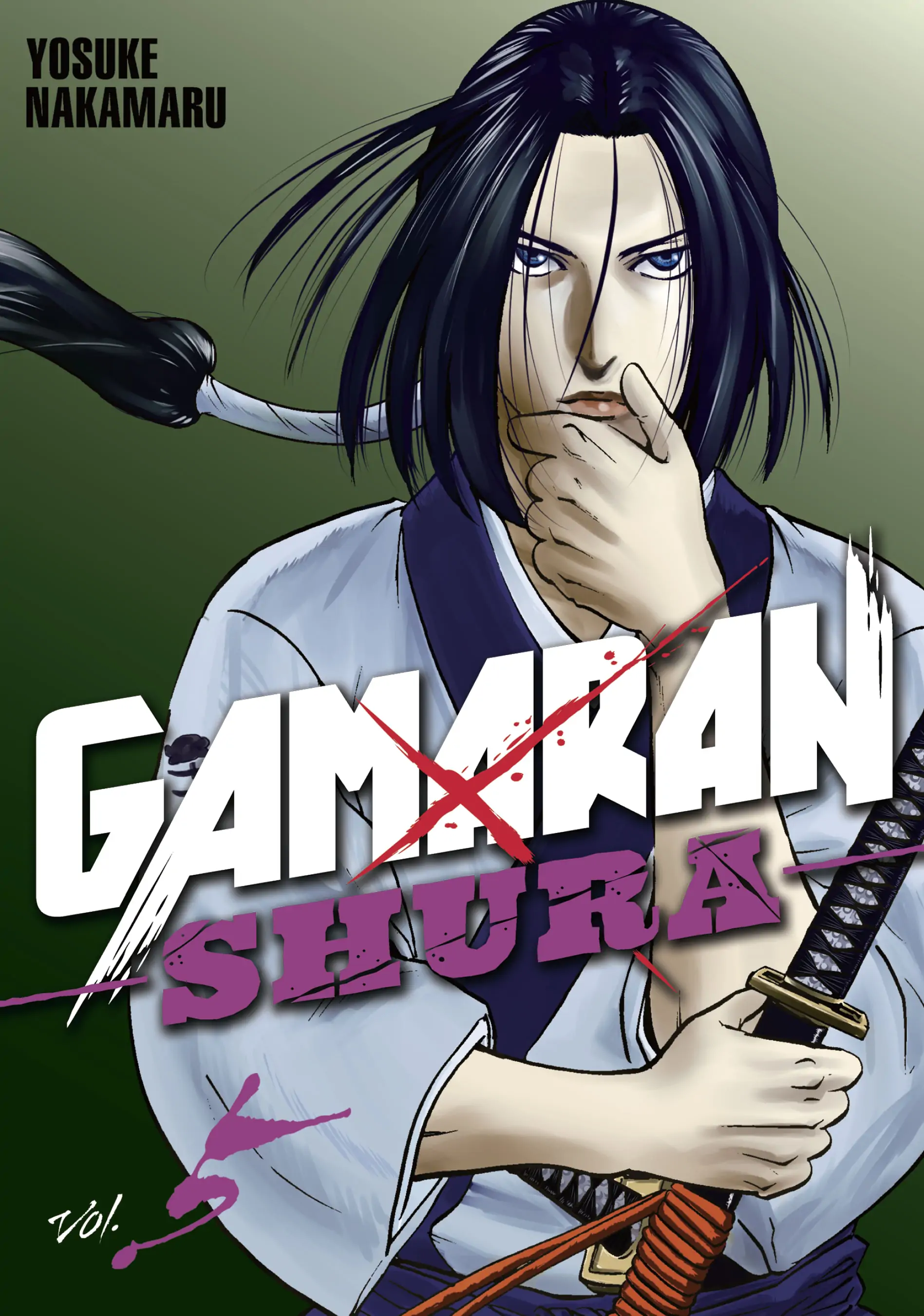Gamaran: Shura Chapter 33 - Page 1
