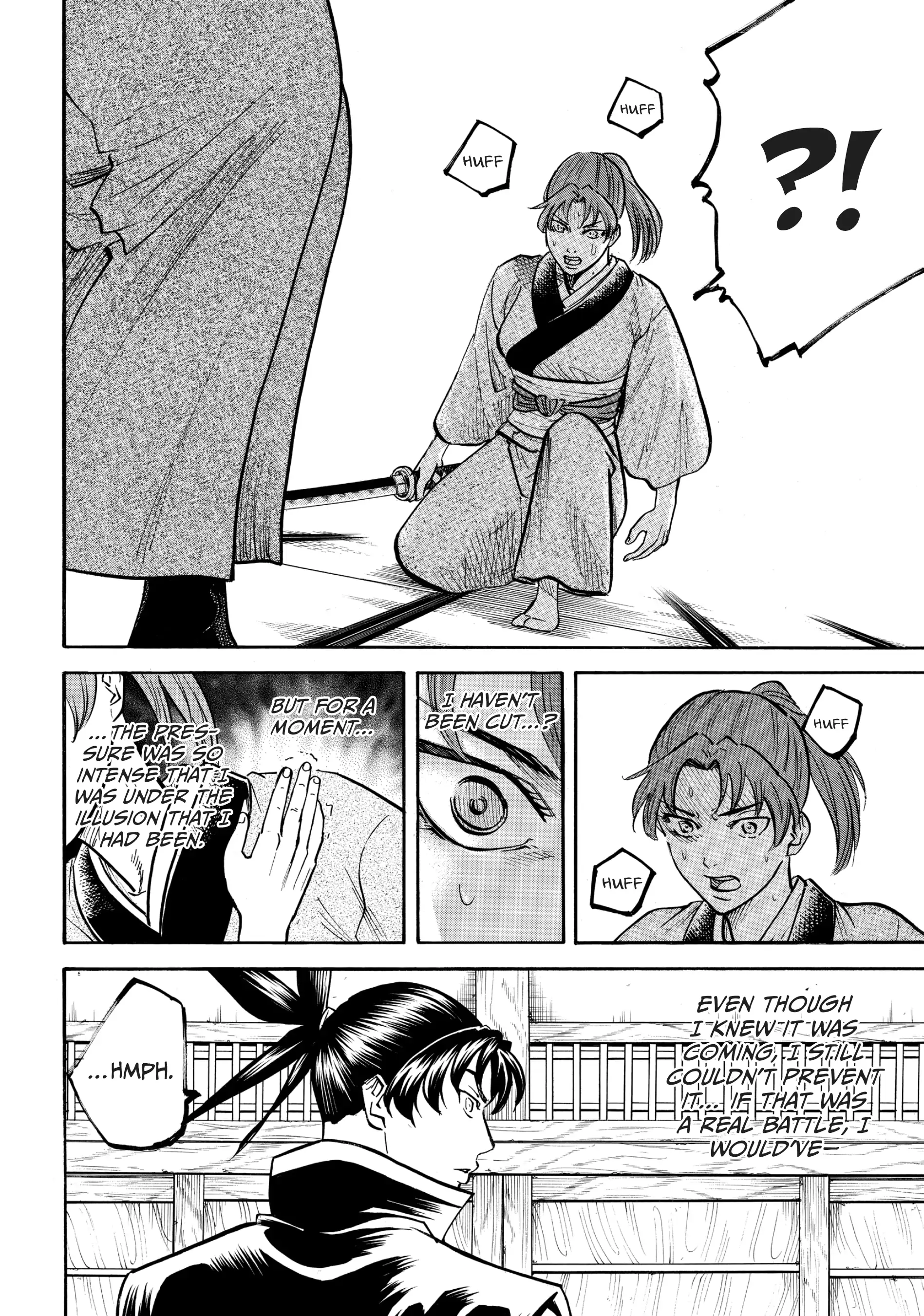 Gamaran: Shura Chapter 33 - Page 15