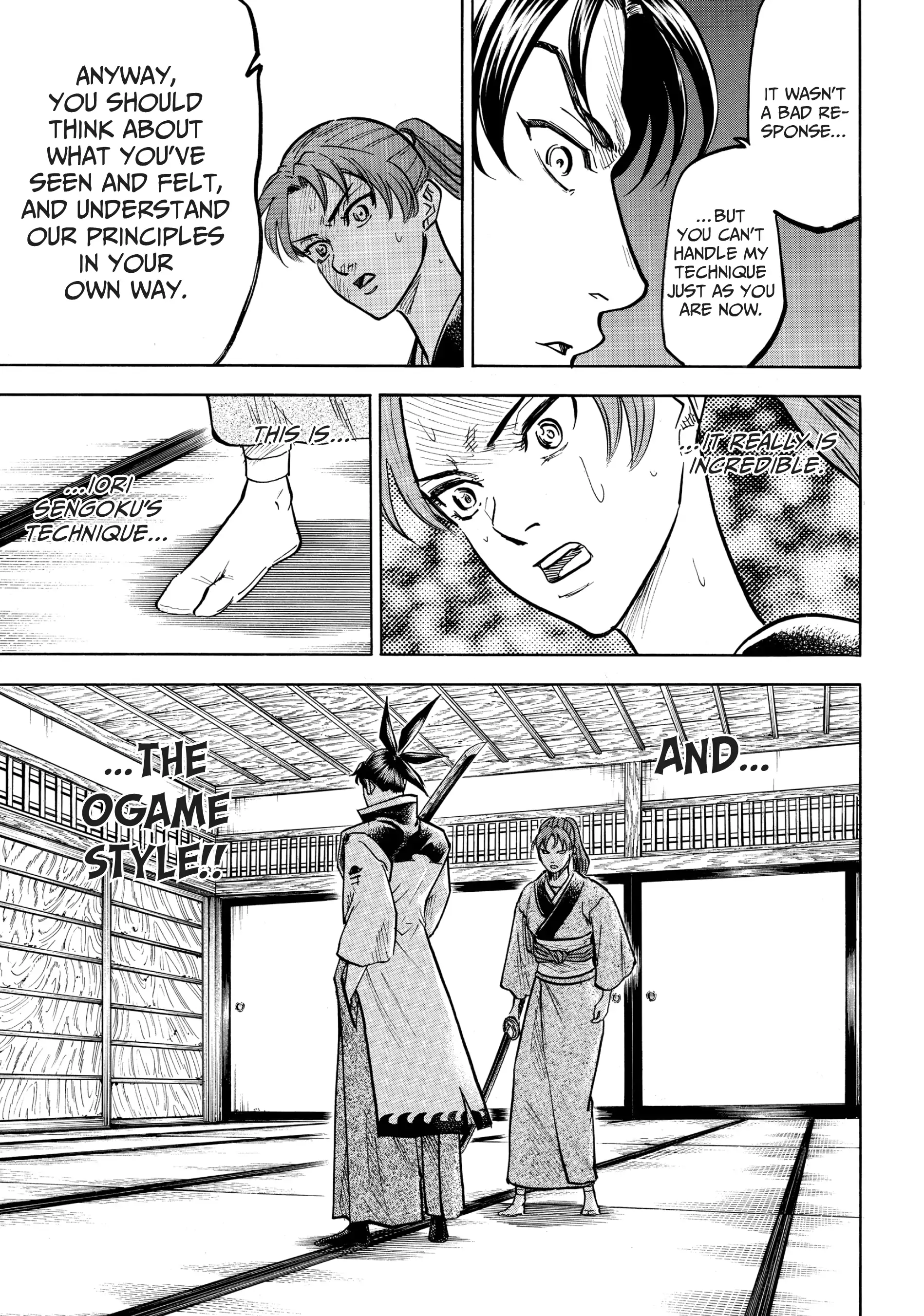 Gamaran: Shura Chapter 33 - Page 16