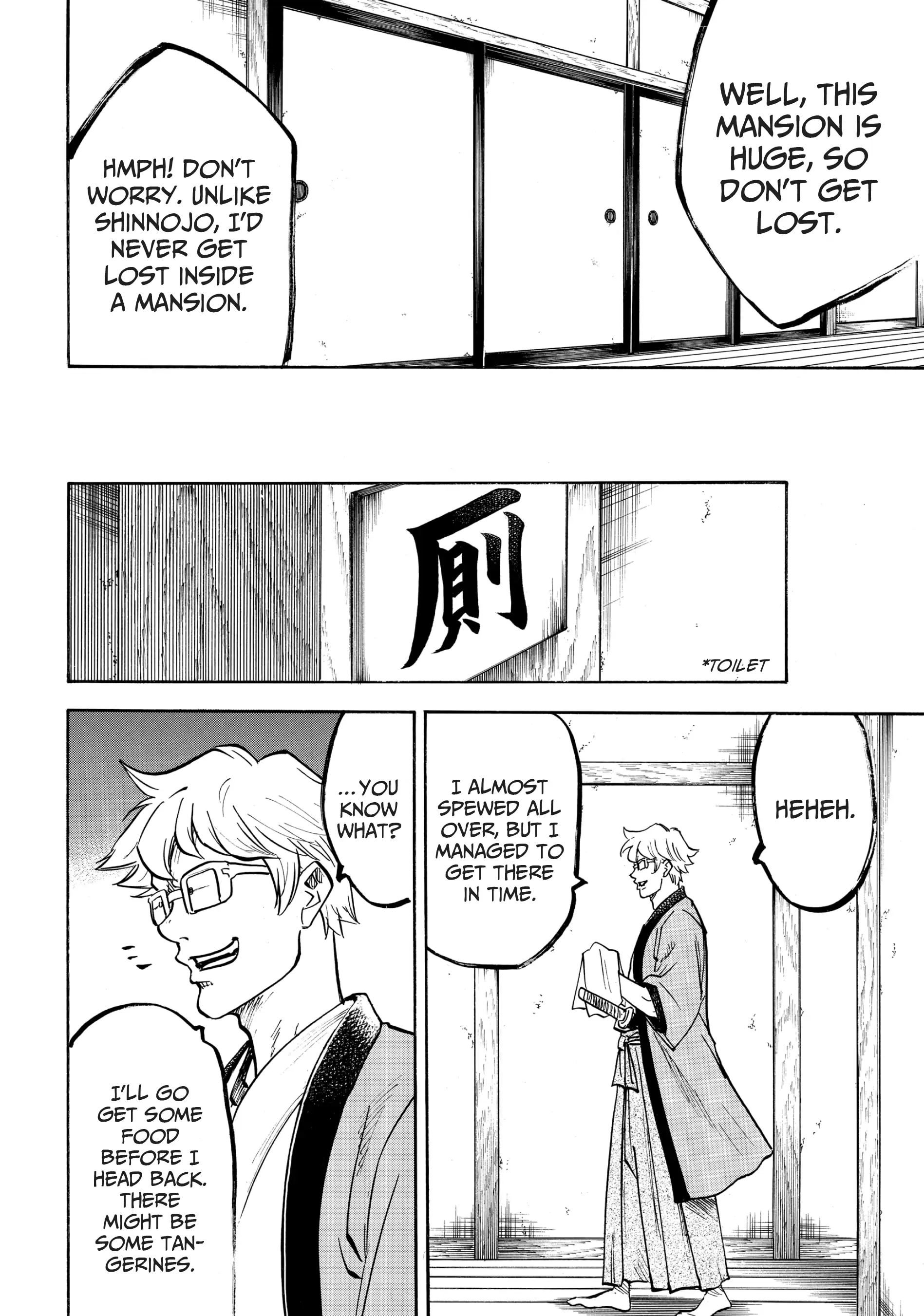 Gamaran: Shura Chapter 33 - Page 21