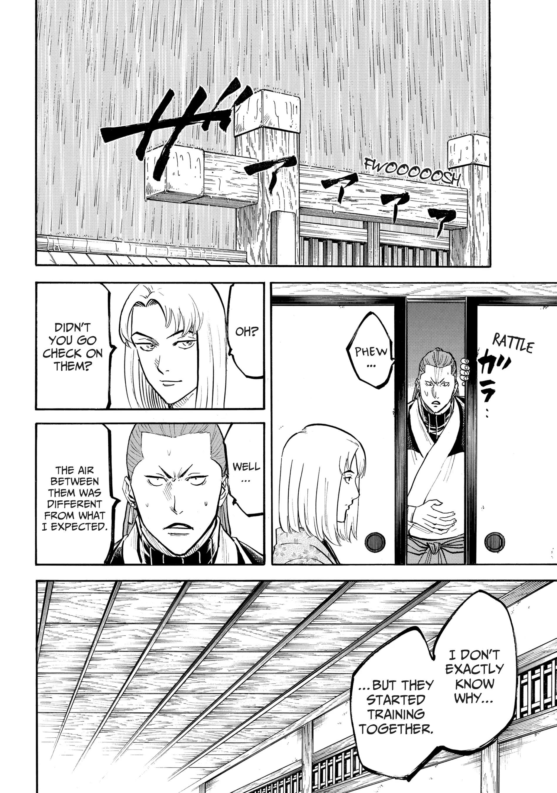 Gamaran: Shura Chapter 33 - Page 7