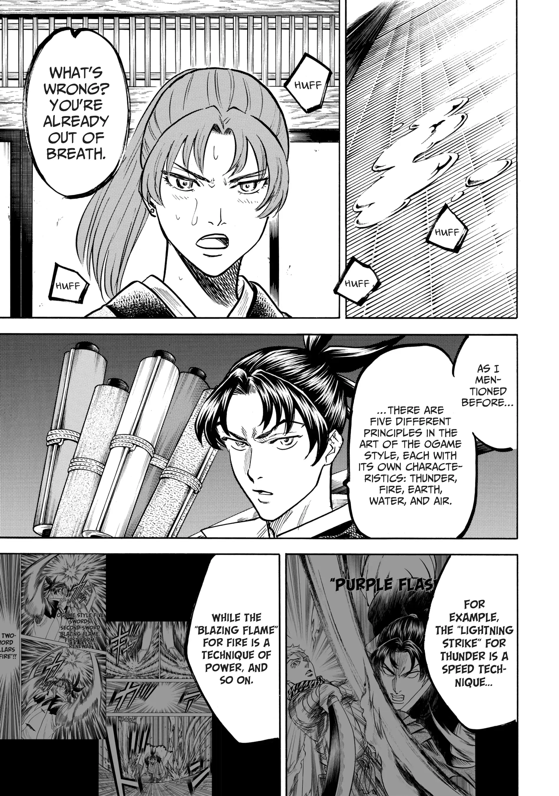 Gamaran: Shura Chapter 33 - Page 8