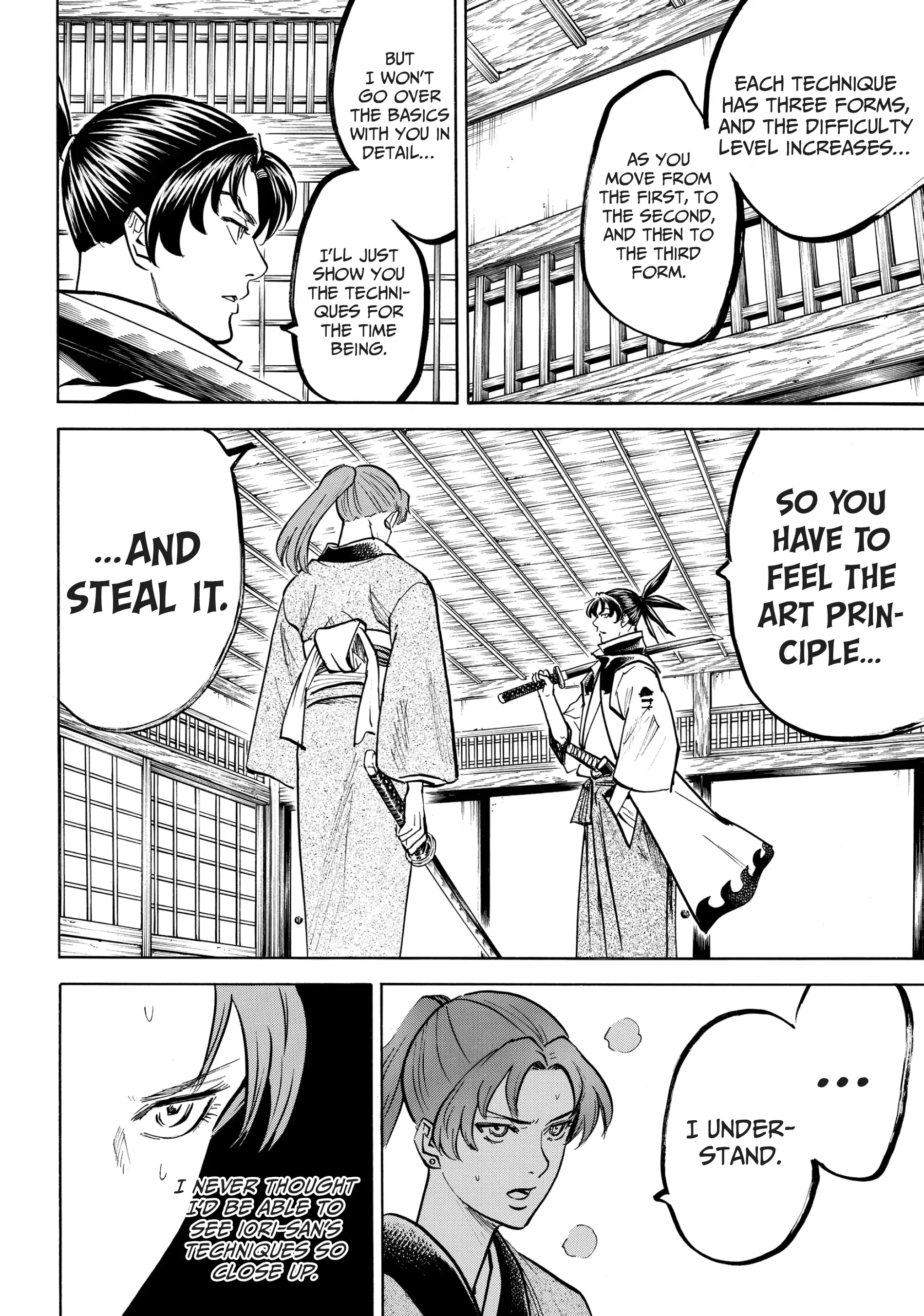 Gamaran: Shura Chapter 33 - Page 9