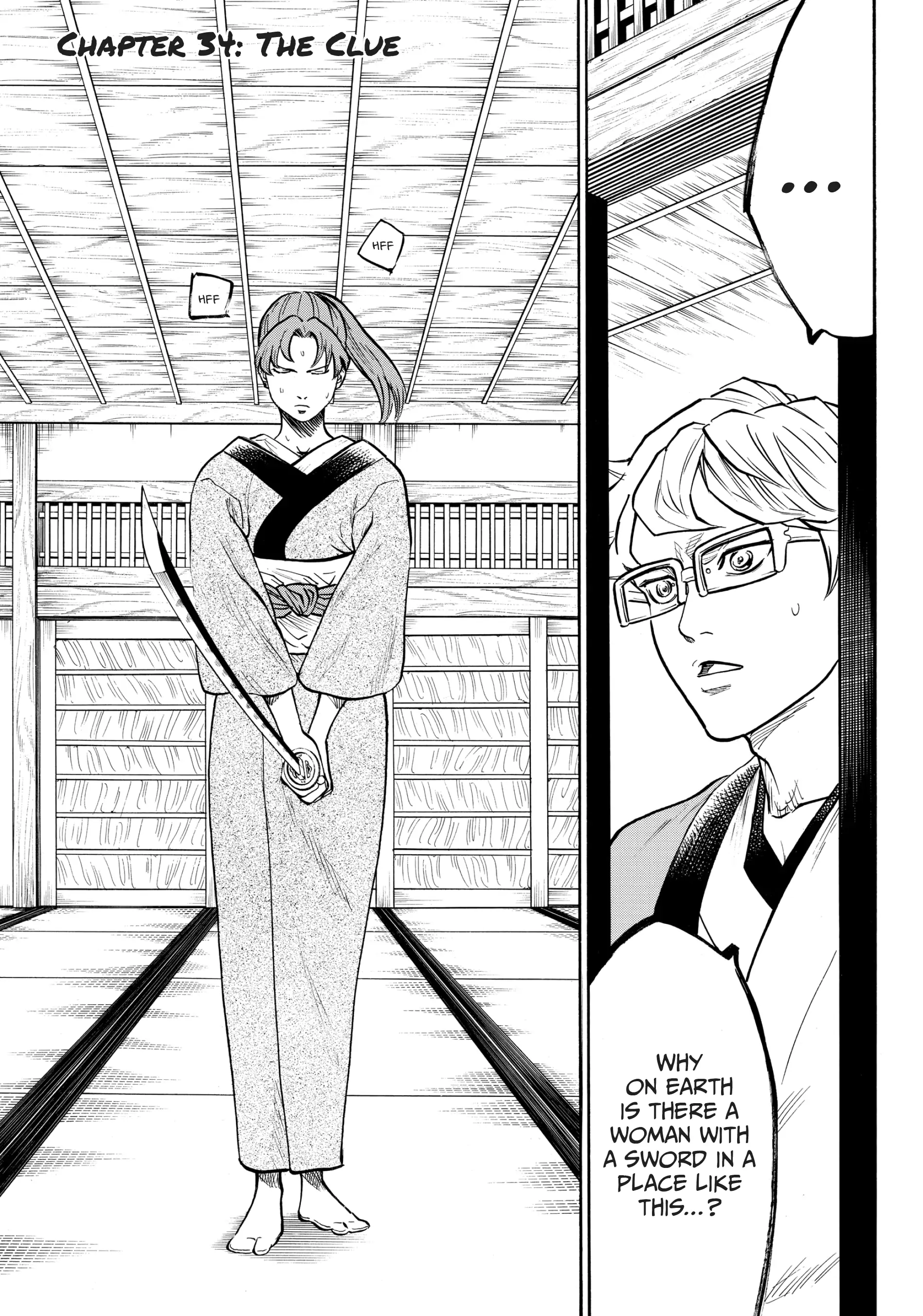 Gamaran: Shura Chapter 34 - Page 1